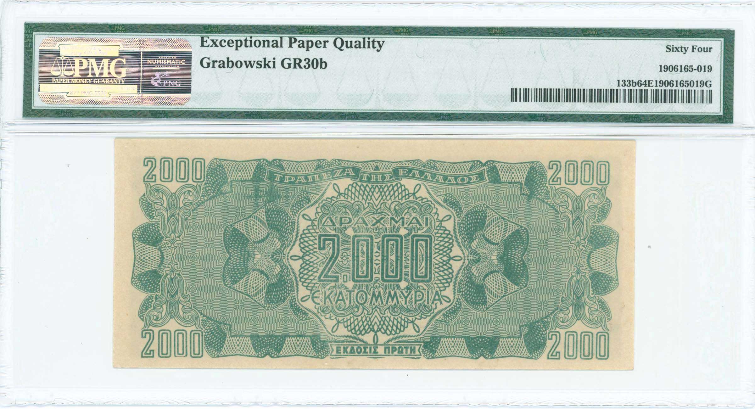 Lot 06574