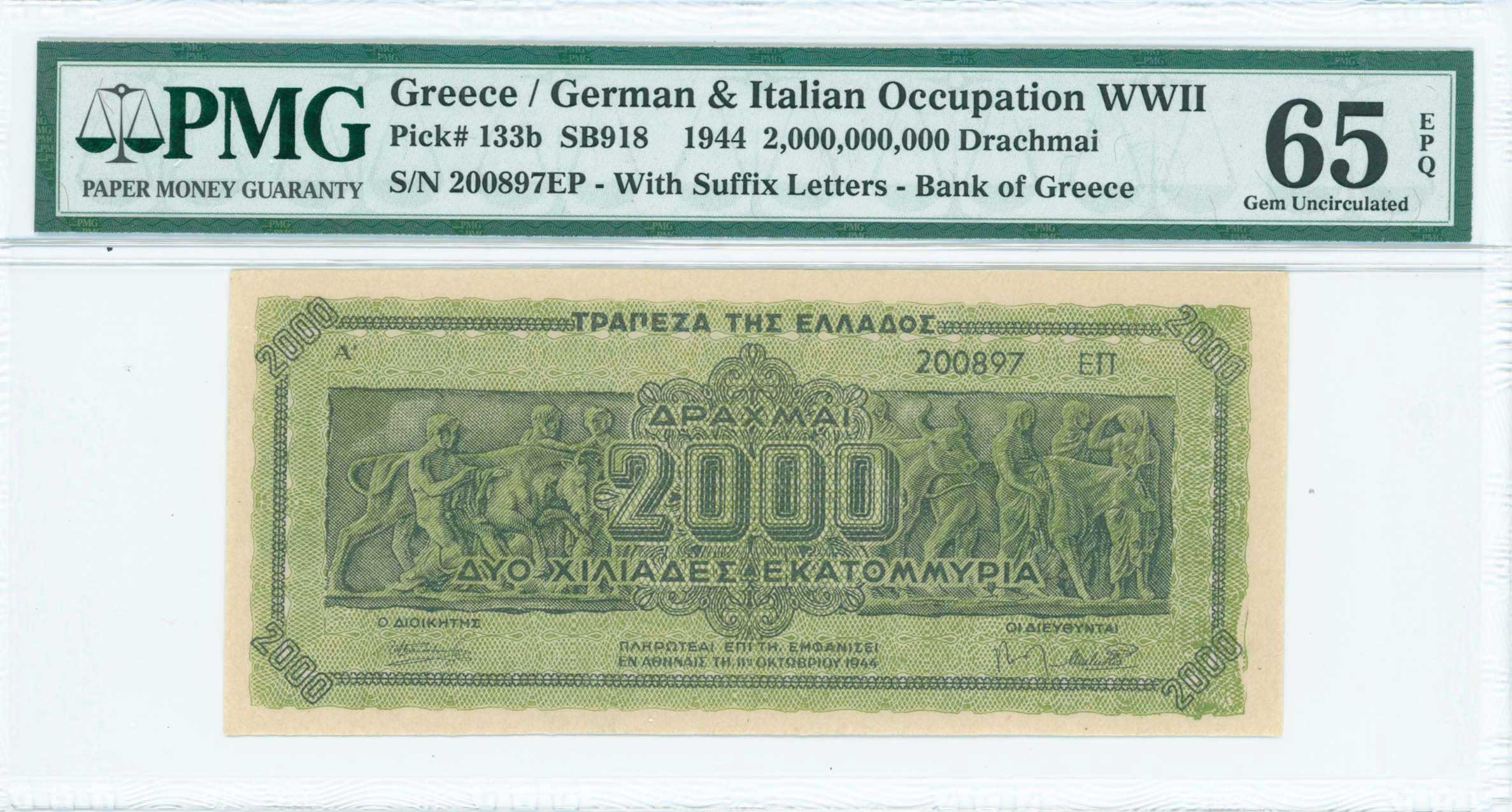 Lot 06563