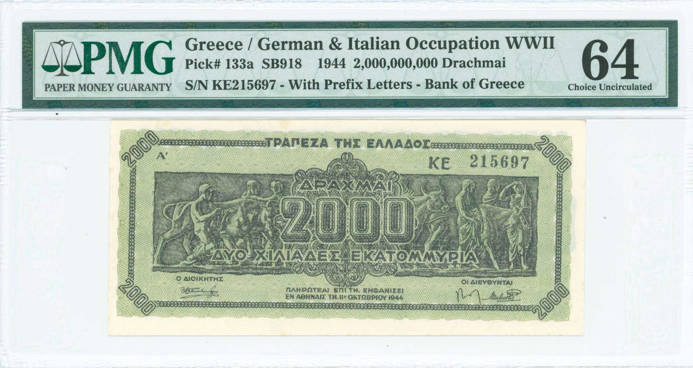 Lot 06740