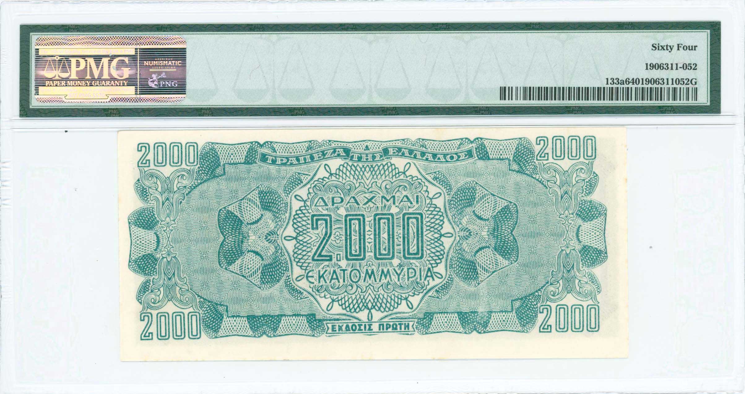 Lot 06740
