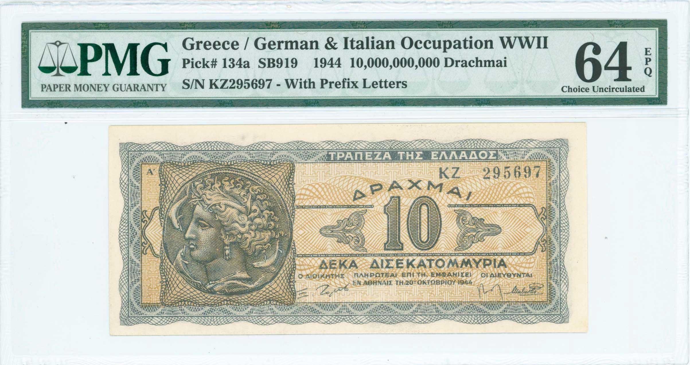 Lot 06504