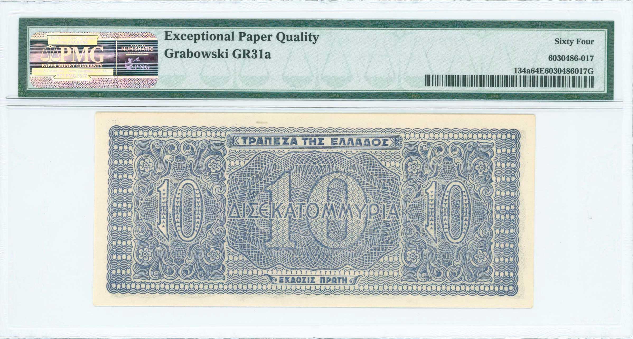 Lot 06562