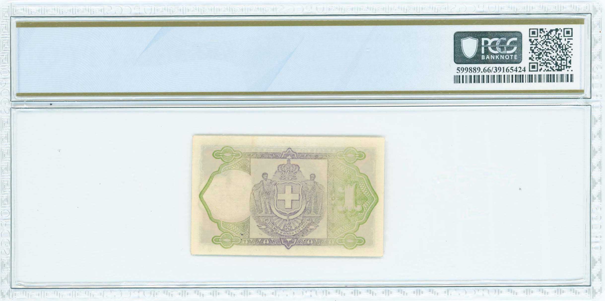 Lot 06636