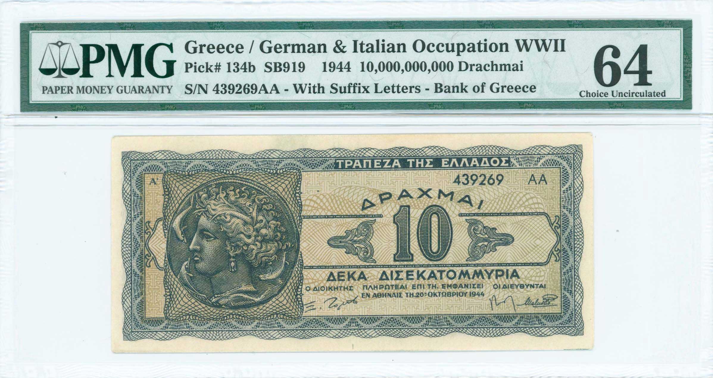 Lot 06505