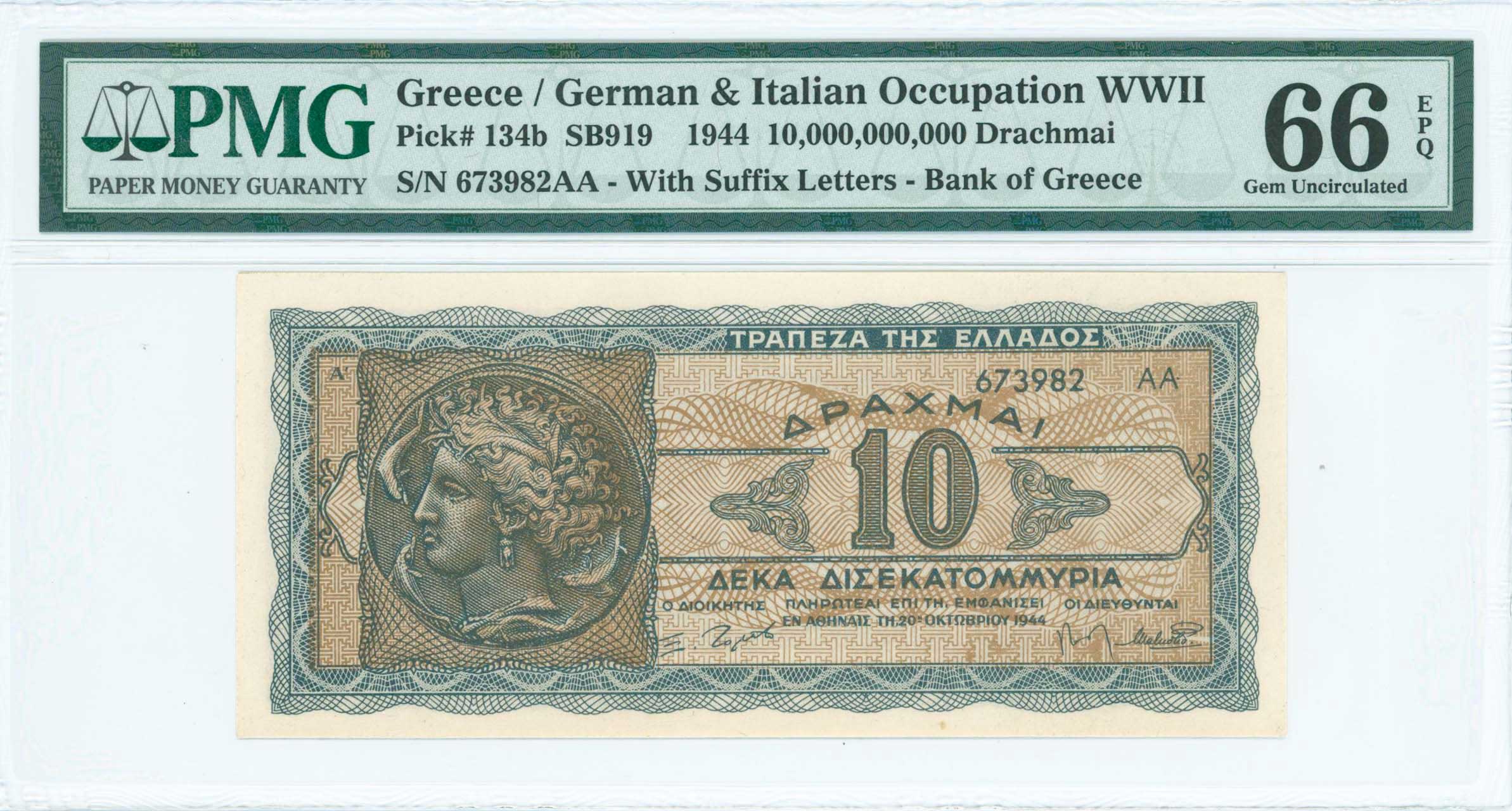 Lot 06547