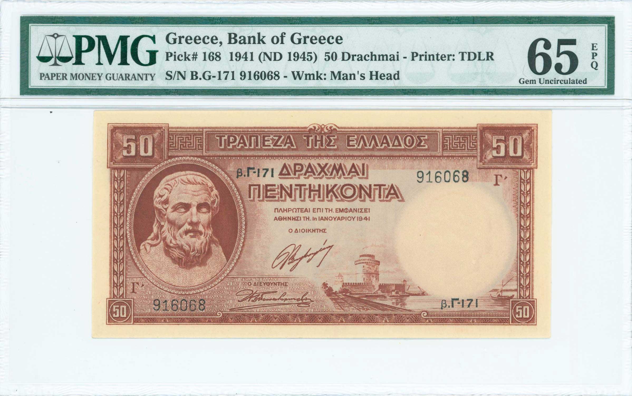 Lot 06506