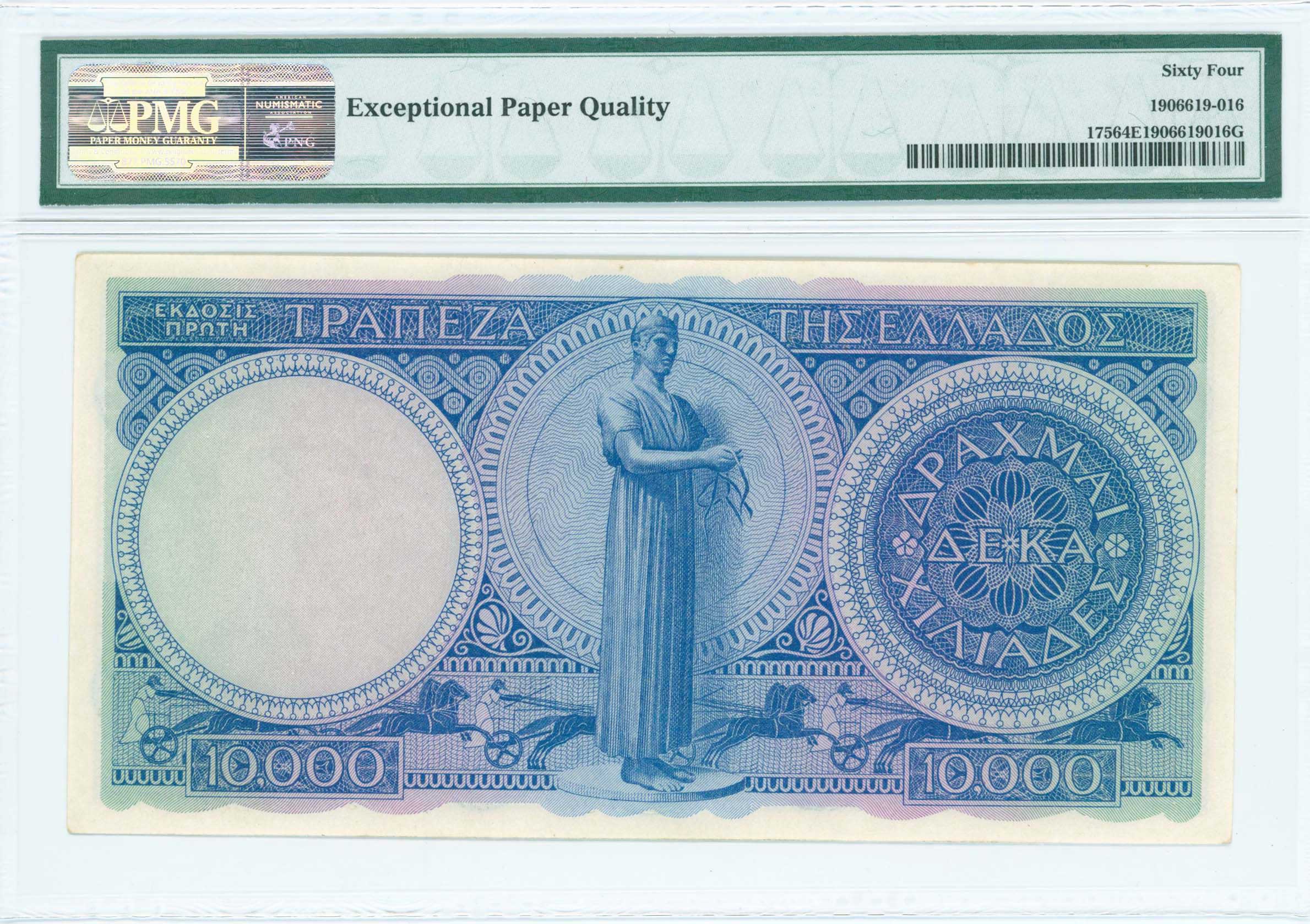 Lot 06480