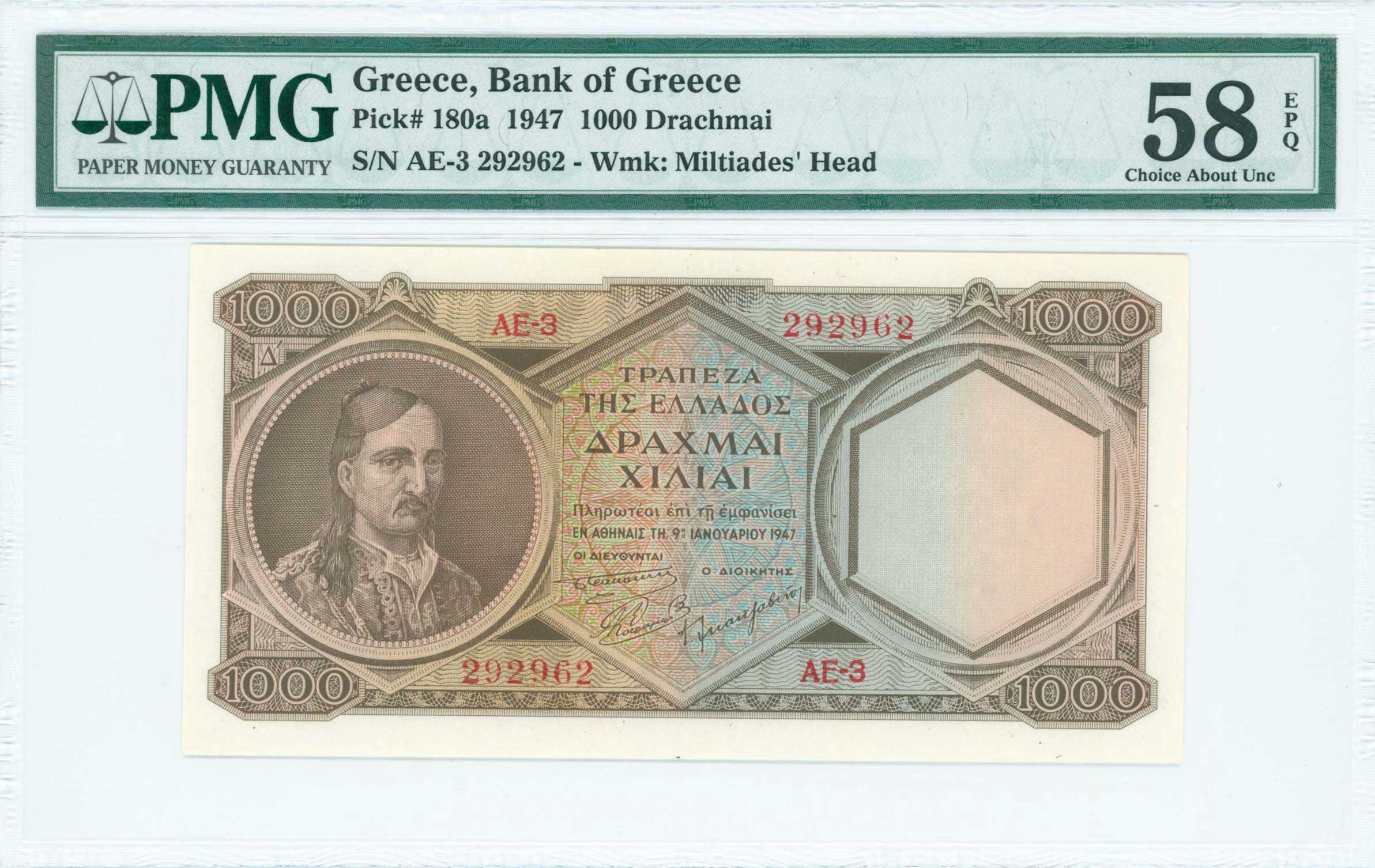 Lot 06492