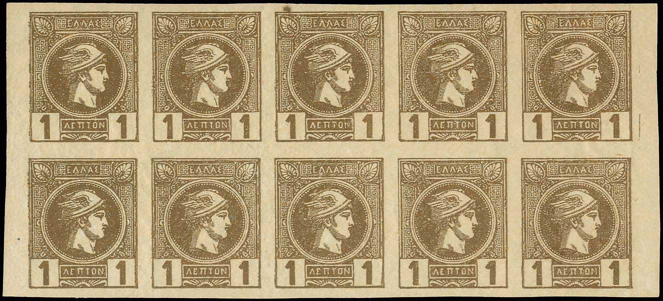Lot 00293