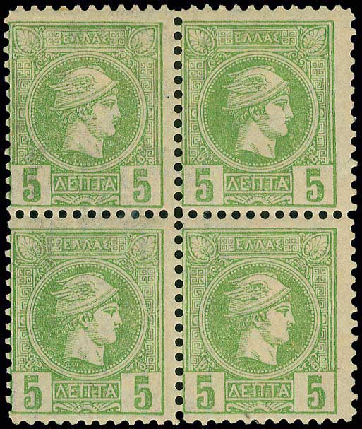 Lot 00424