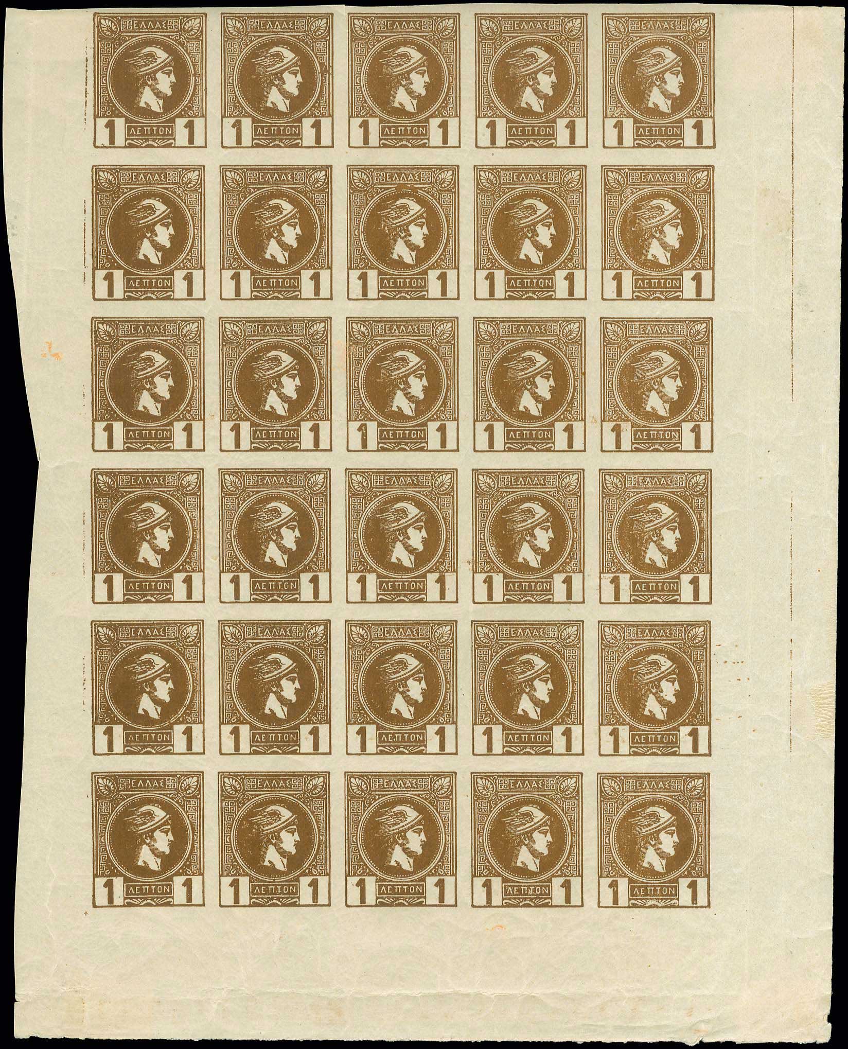 Lot 00239