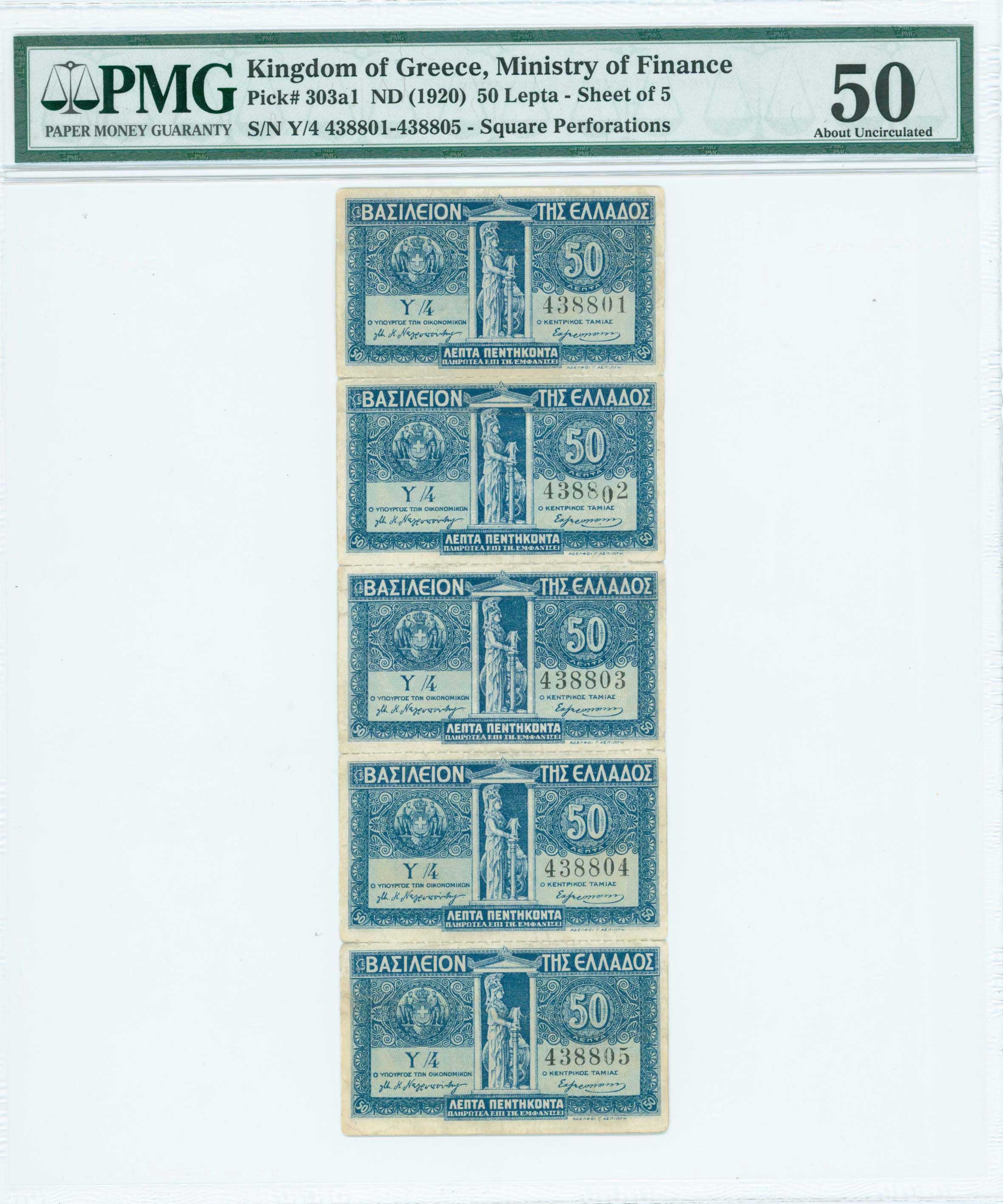 Lot 06914