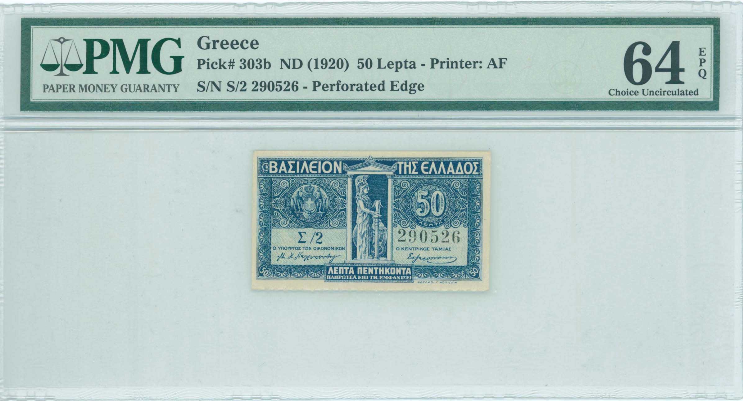 Lot 06642