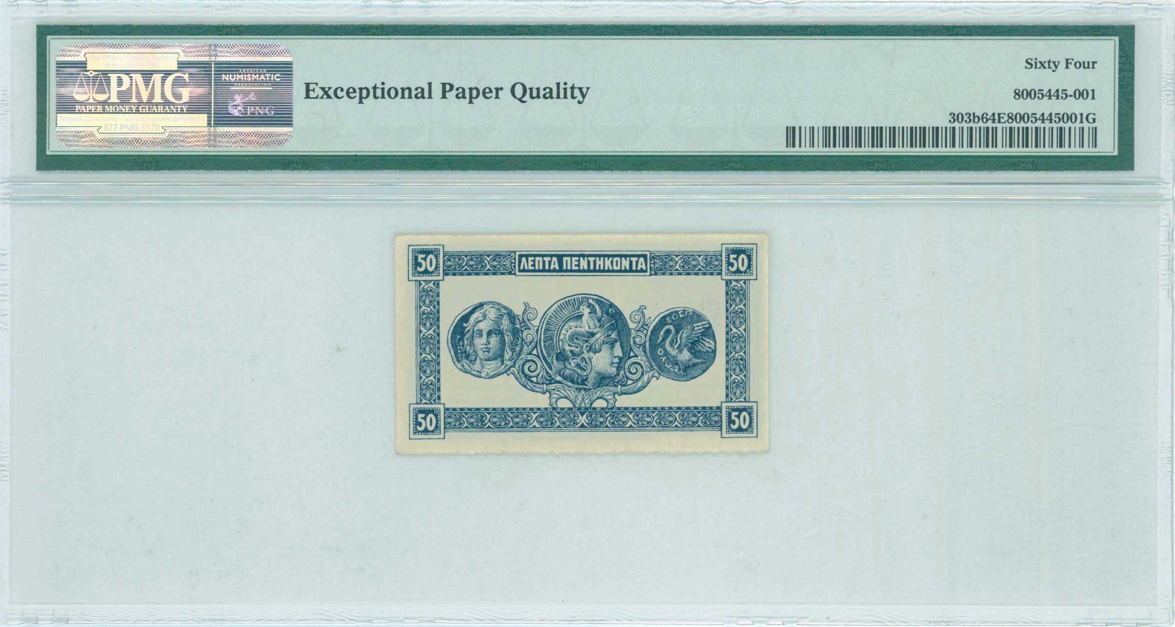 Lot 06642