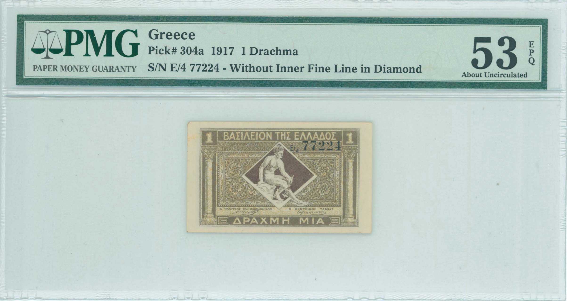 Lot 06670