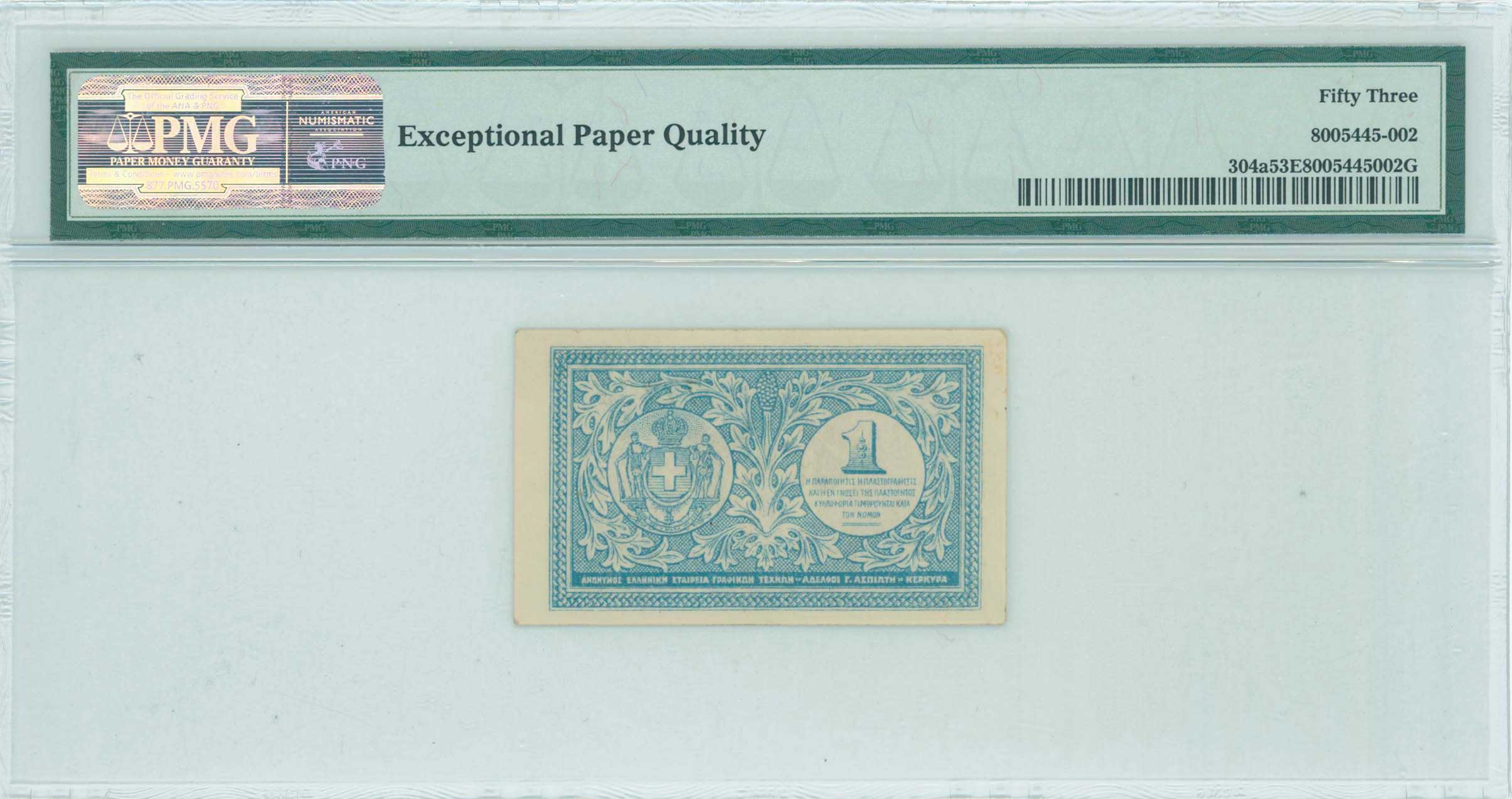 Lot 06670