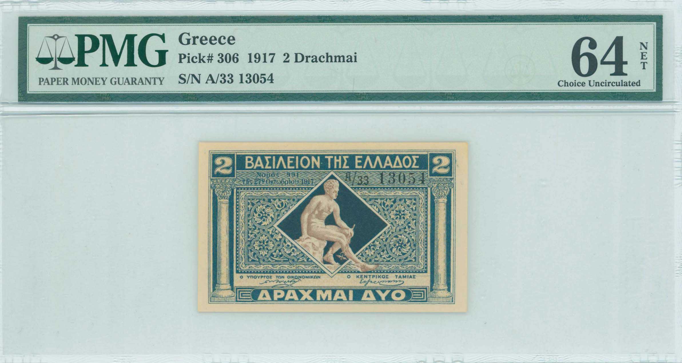 Lot 06625