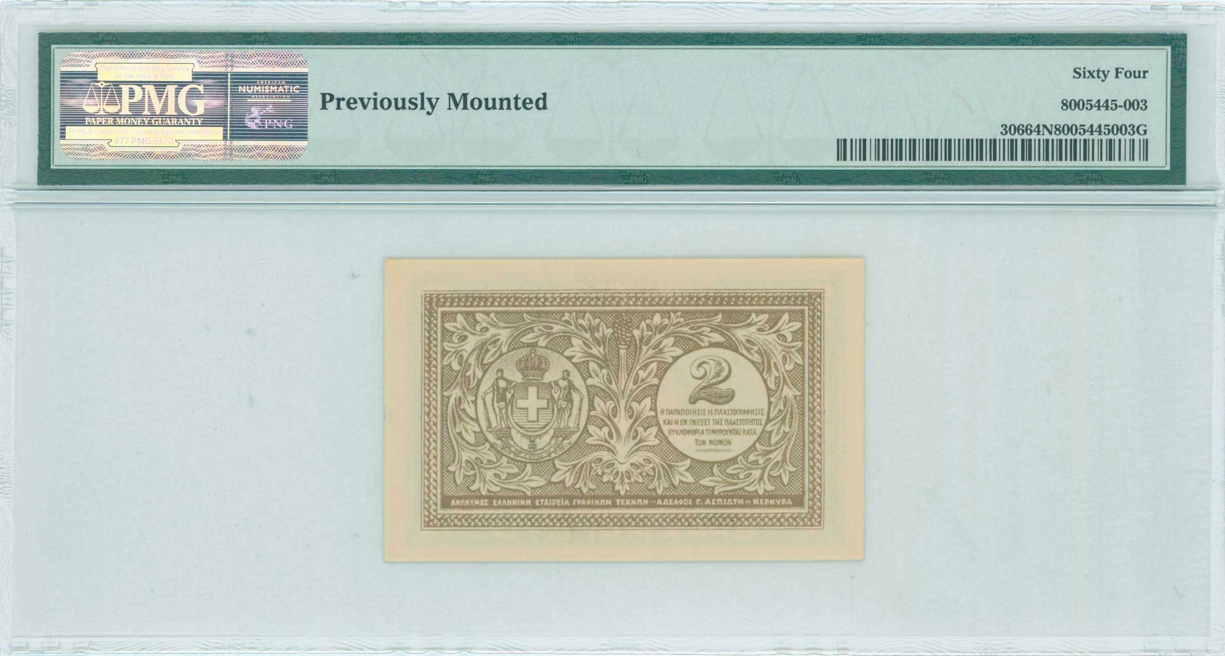 Lot 06625