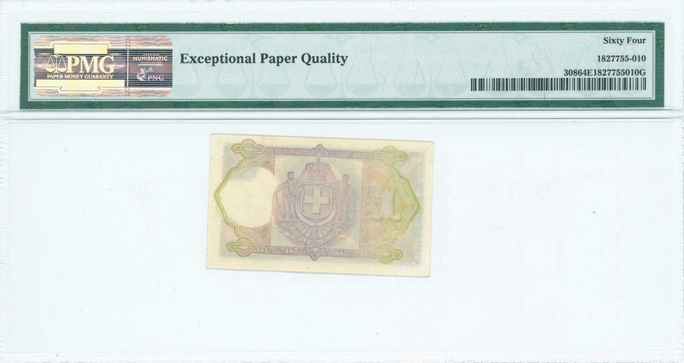 Lot 06529