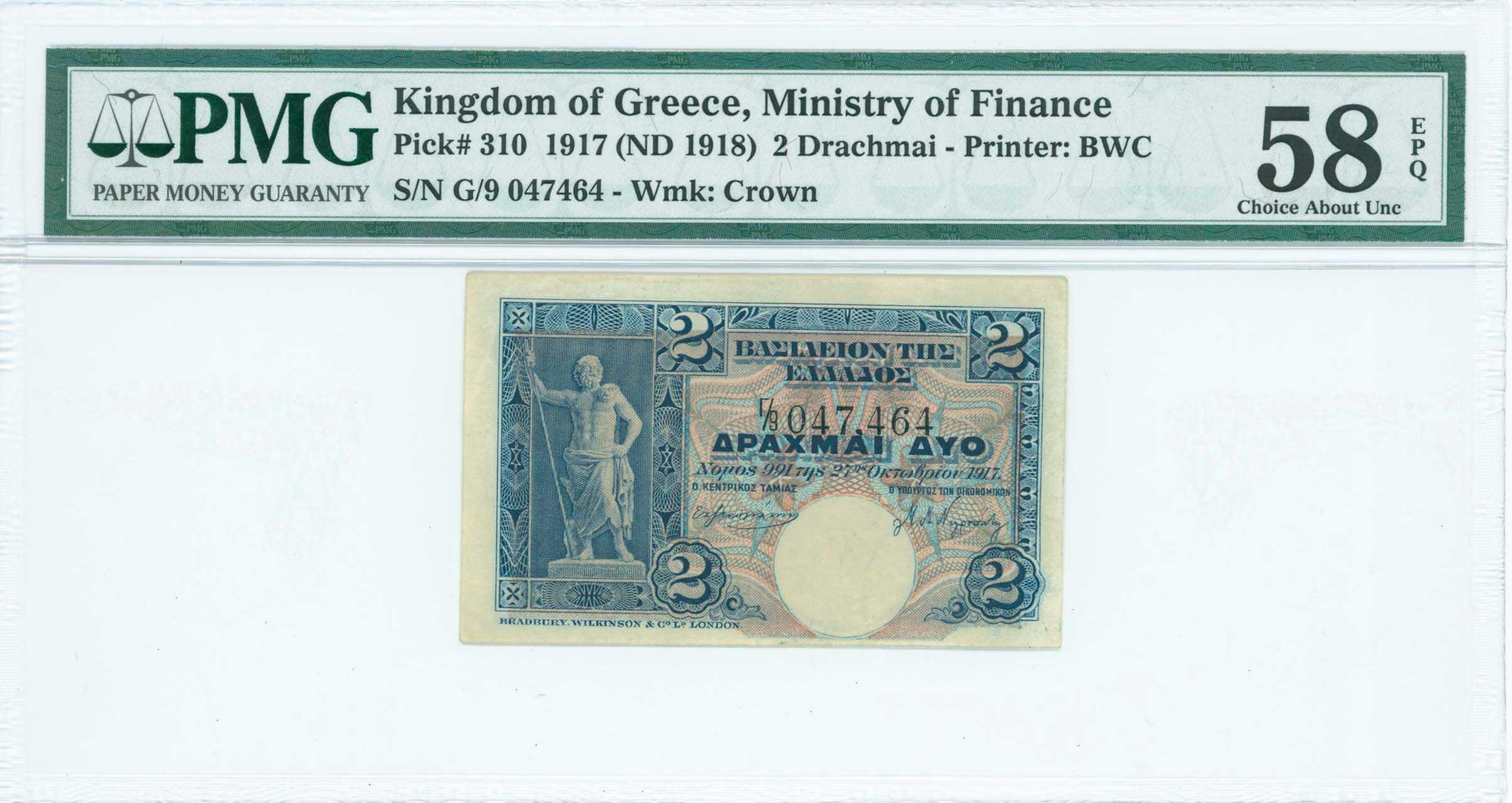 Lot 06663