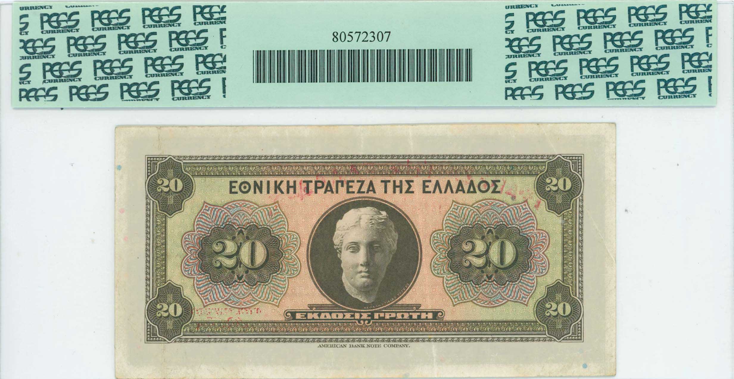 Lot 06509