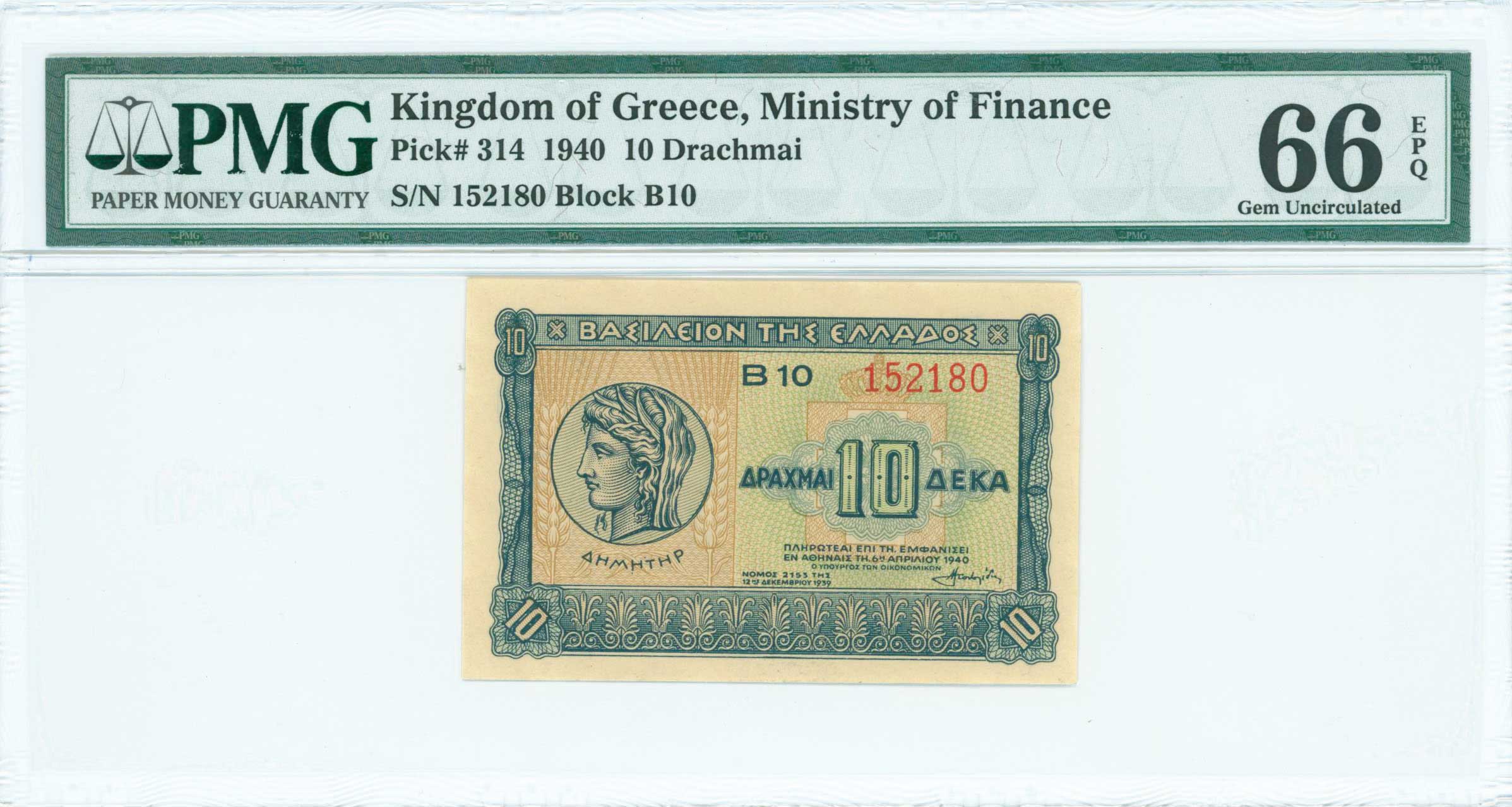 Lot 06778