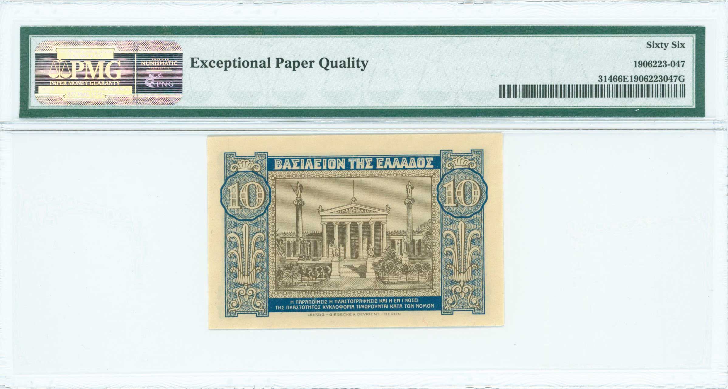 Lot 06778