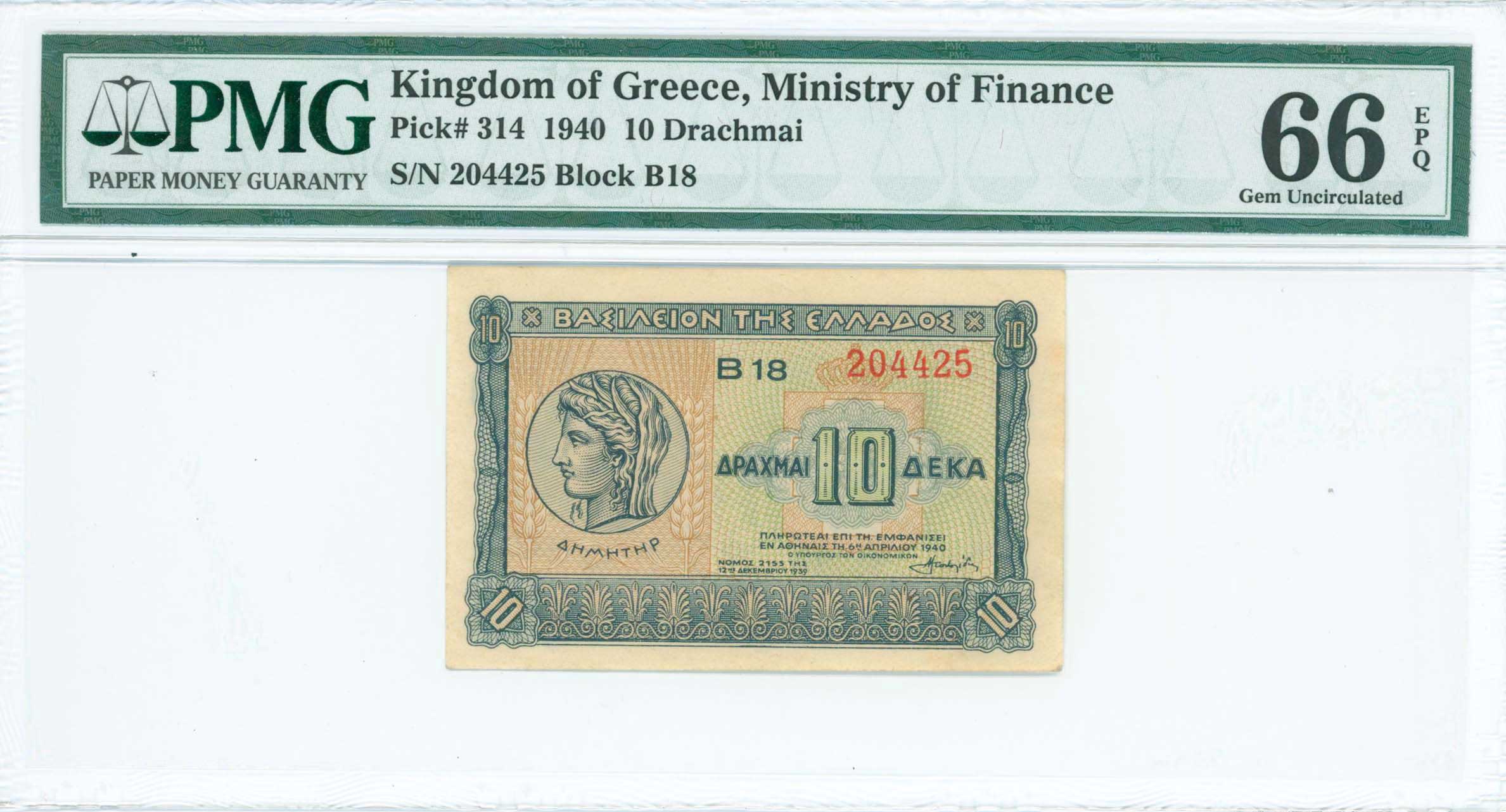 Lot 06670