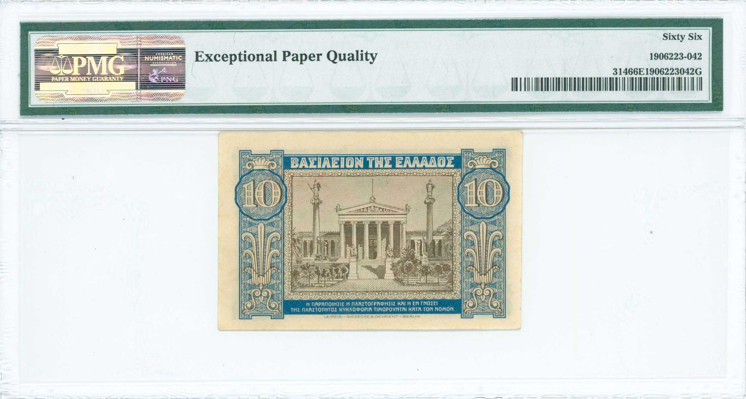 Lot 06670