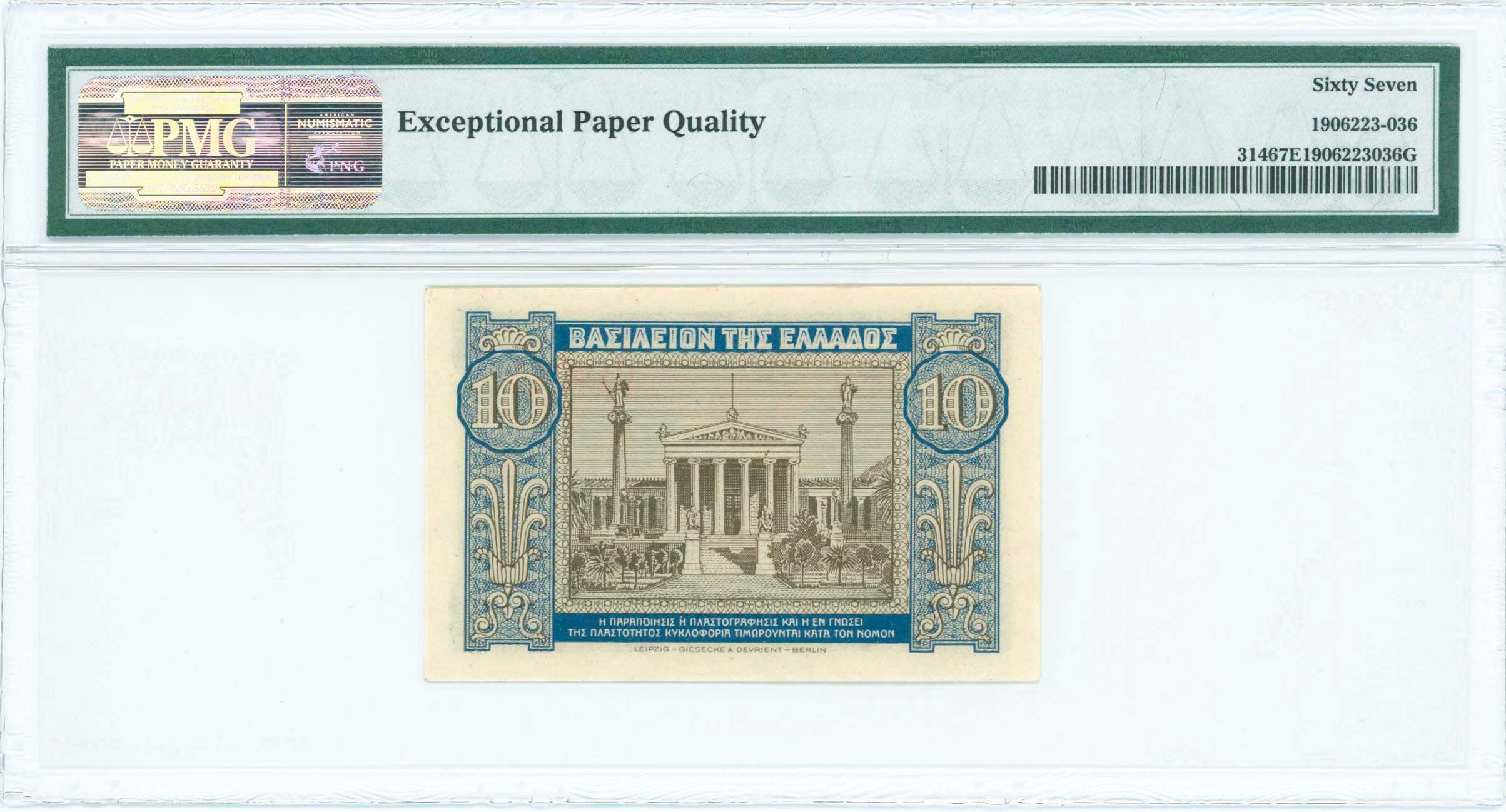 Lot 06620