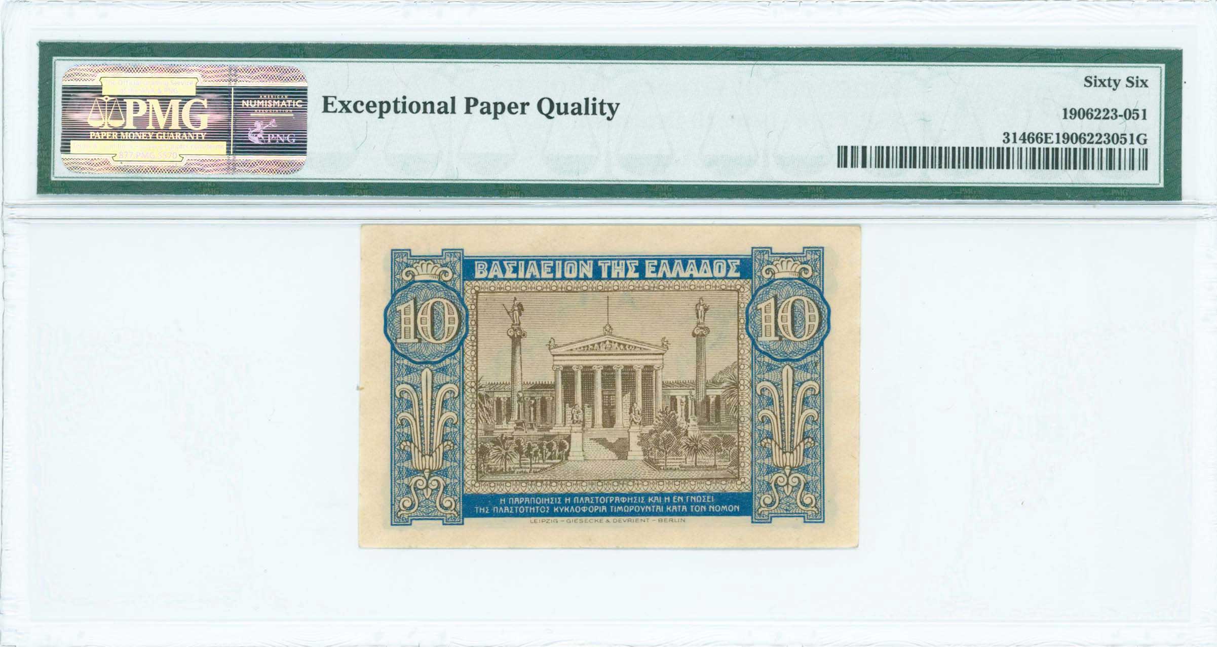 Lot 06918