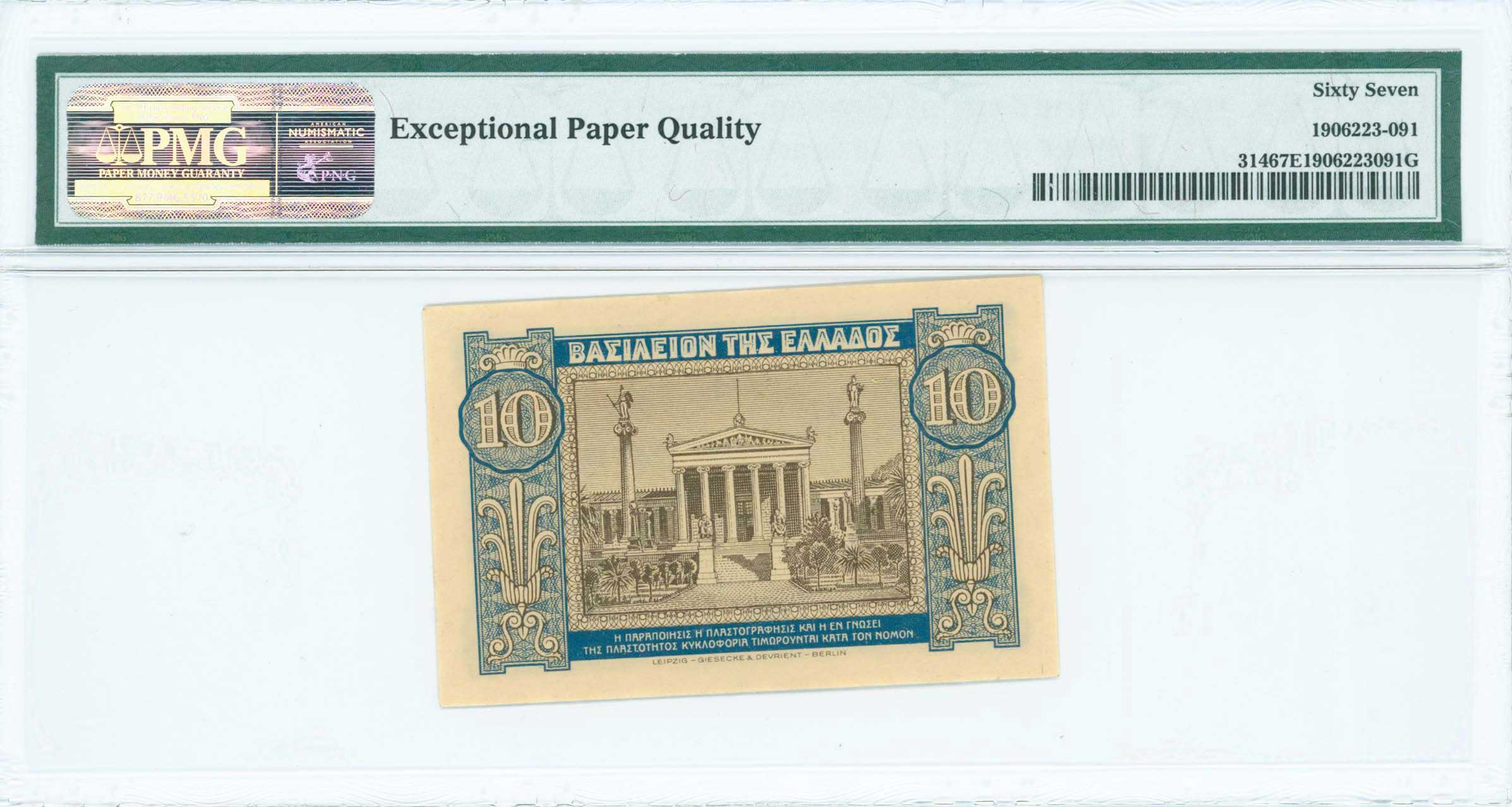 Lot 06648