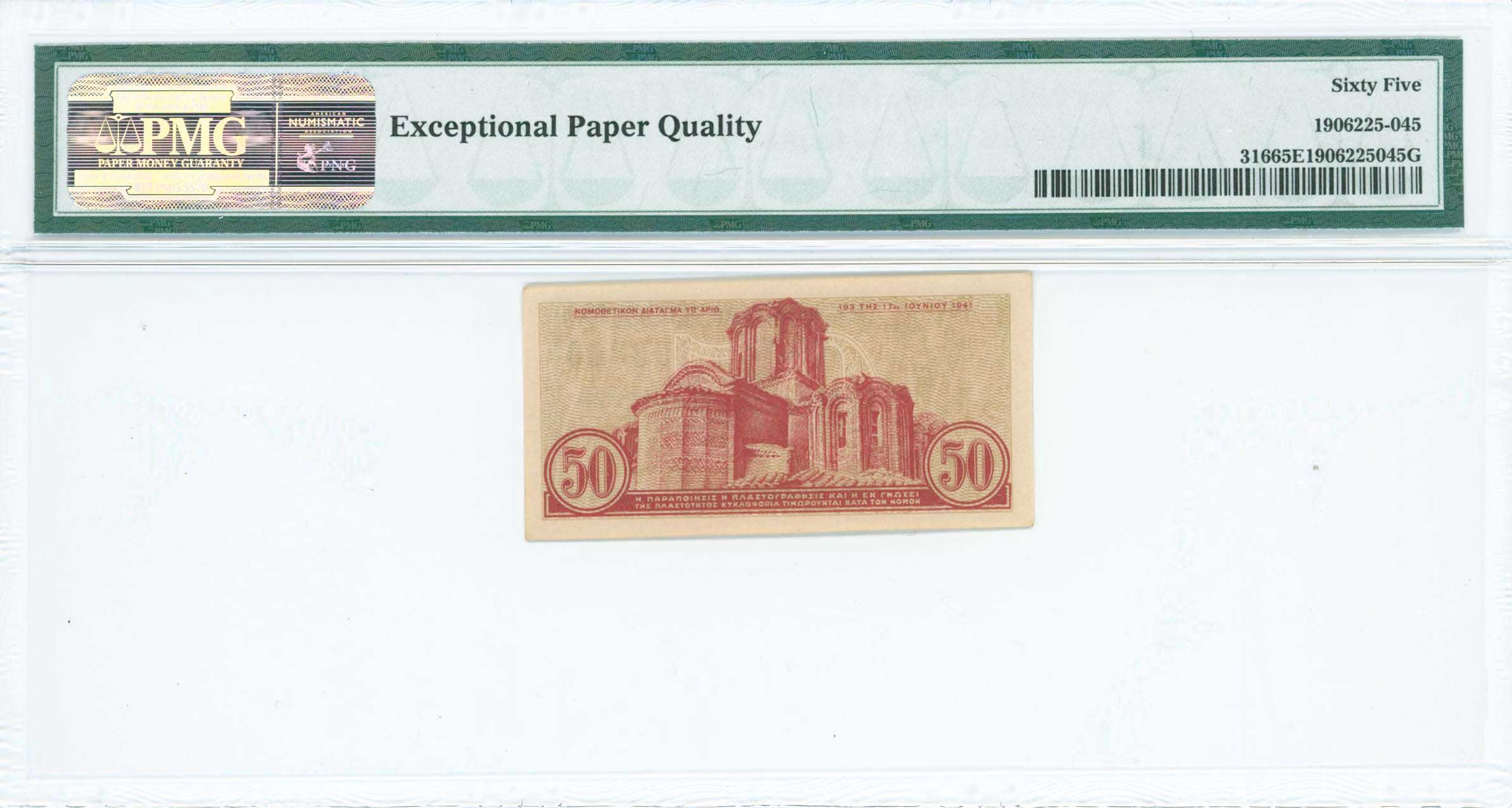 Lot 06811