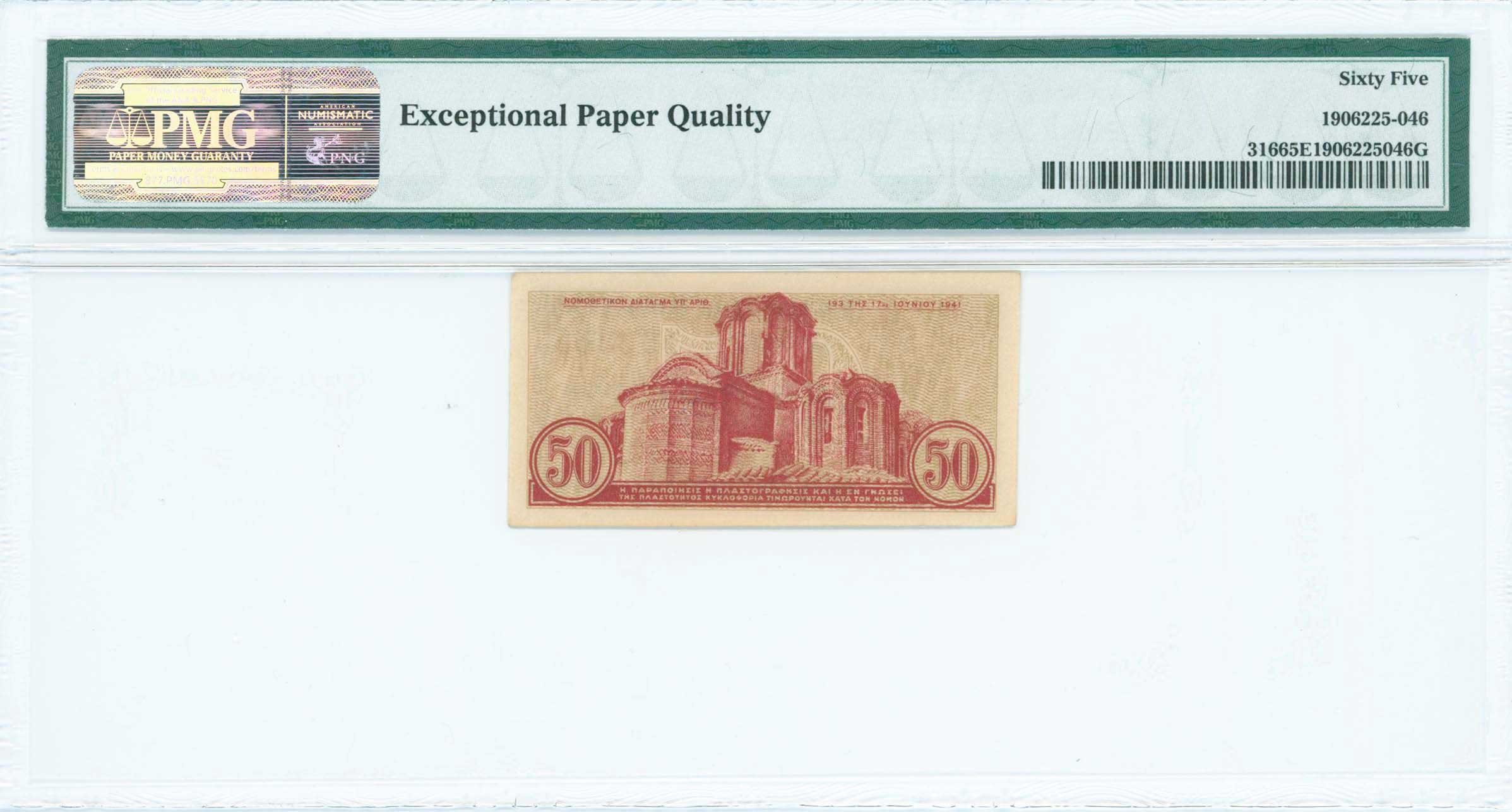 Lot 06724