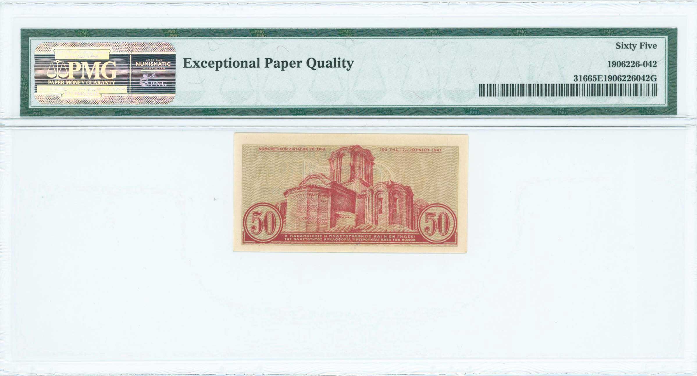 Lot 06536
