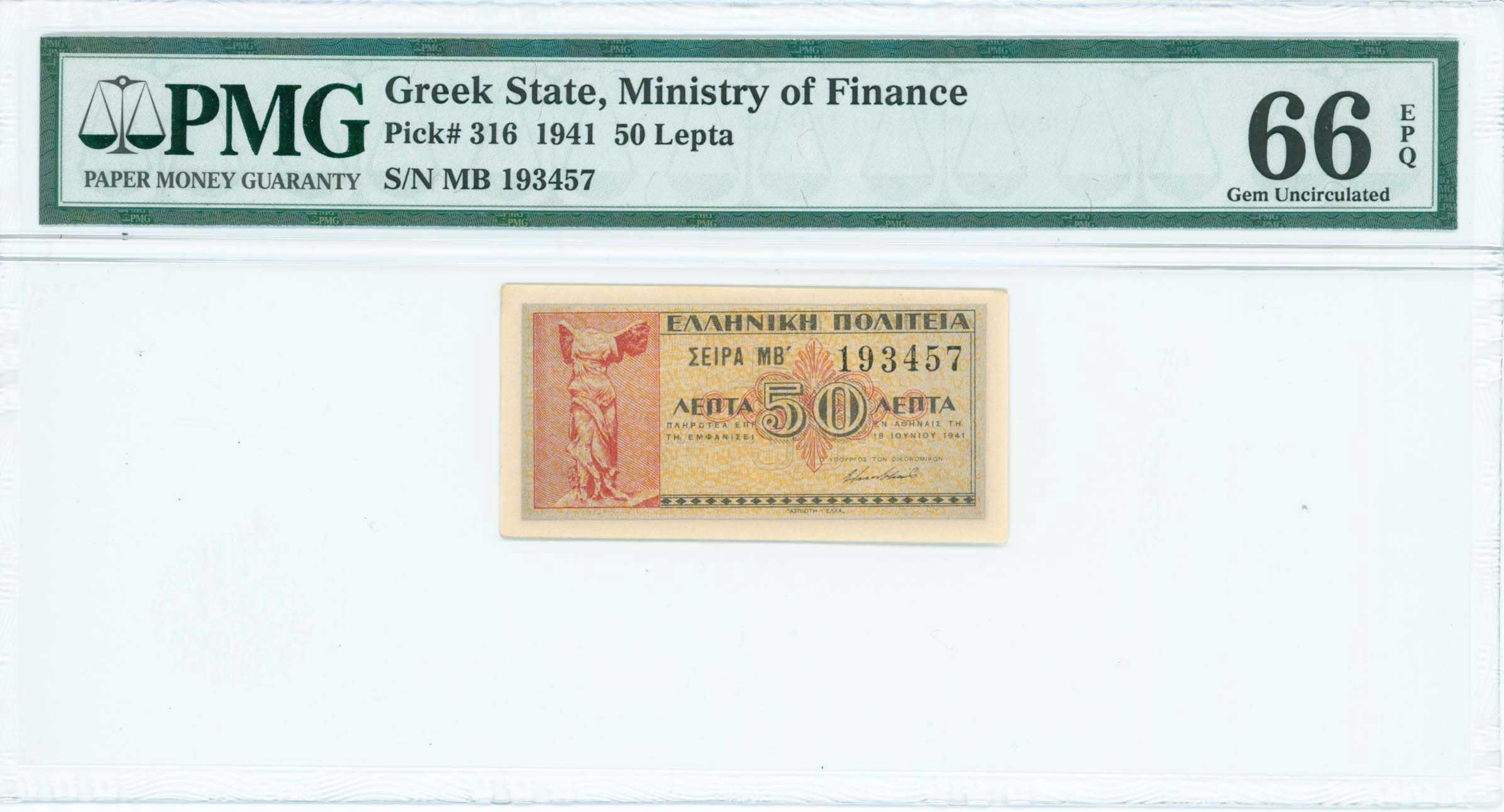 Lot 06628