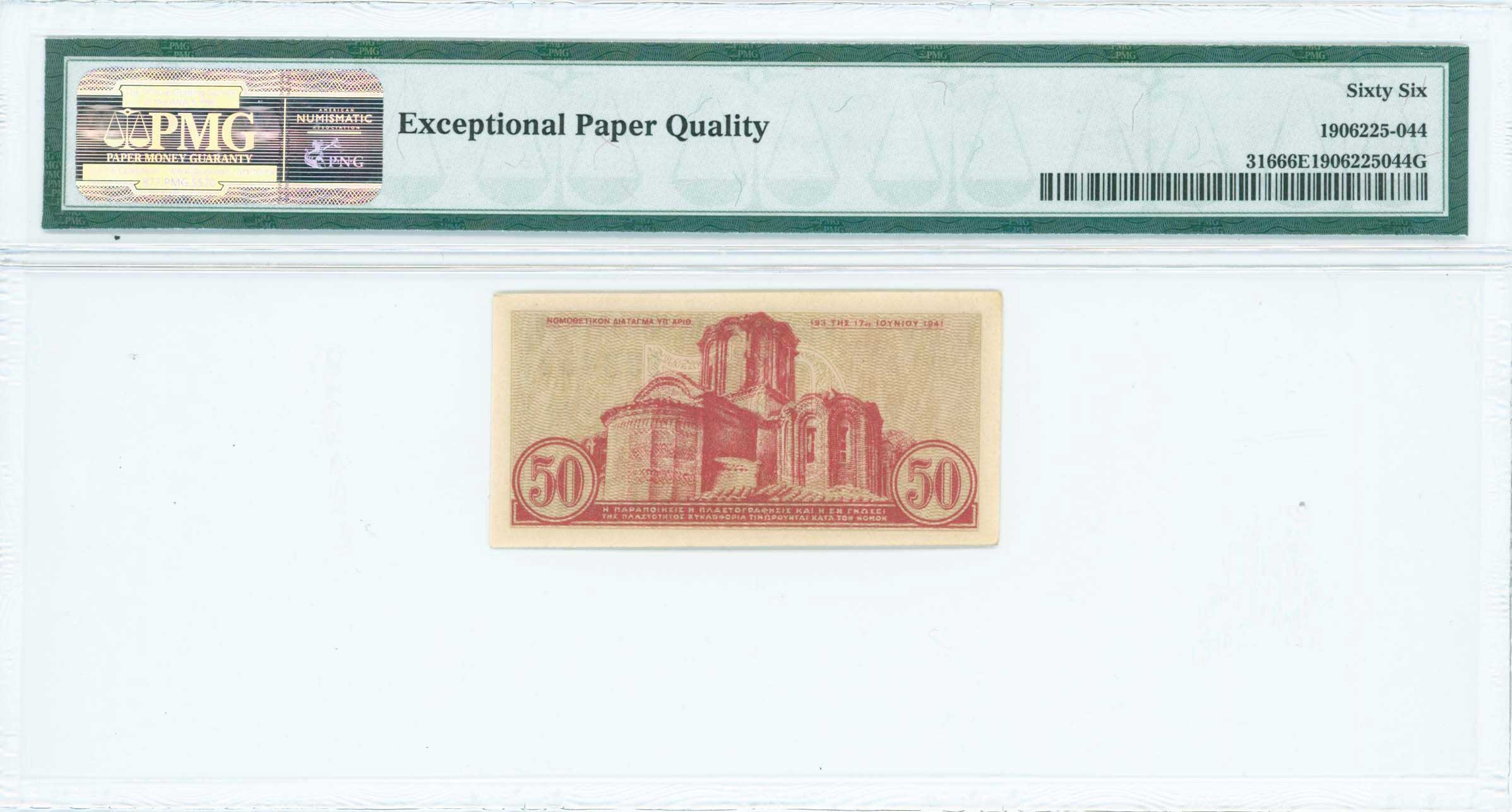 Lot 06628