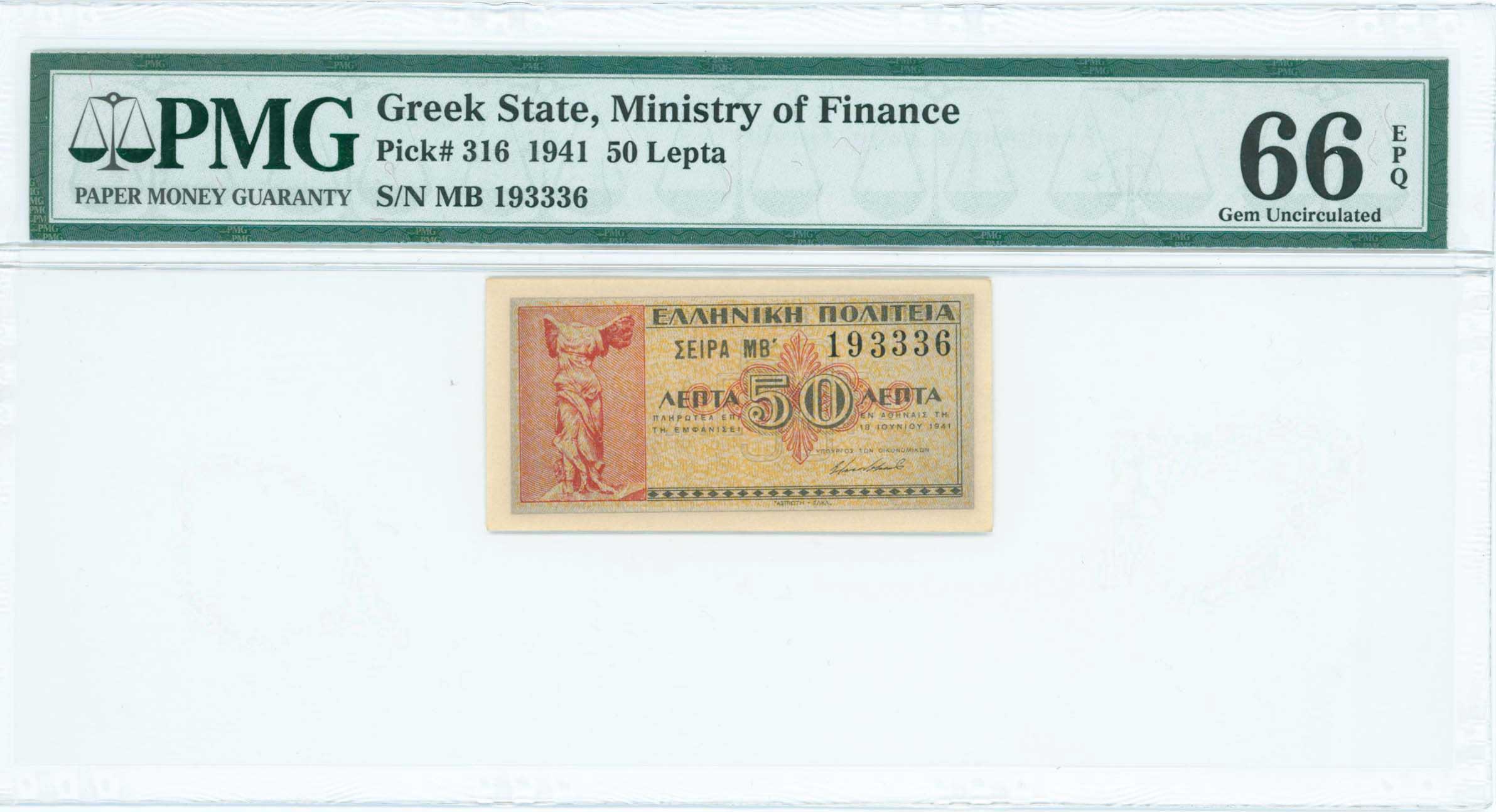 Lot 06585