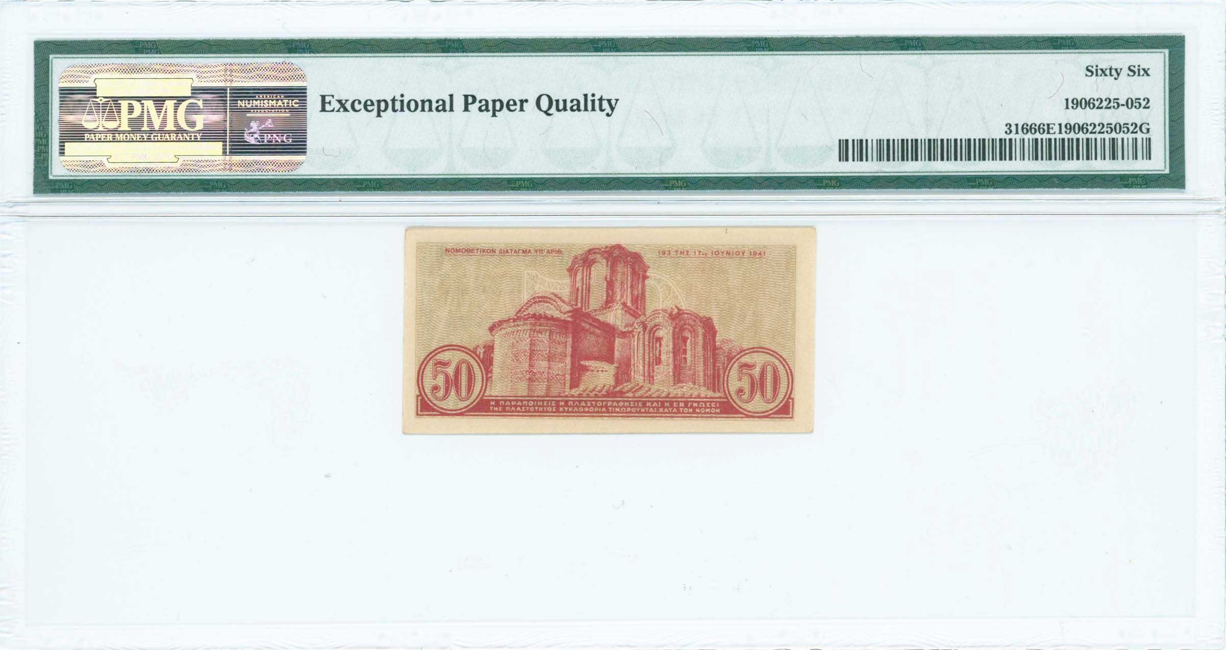 Lot 06652