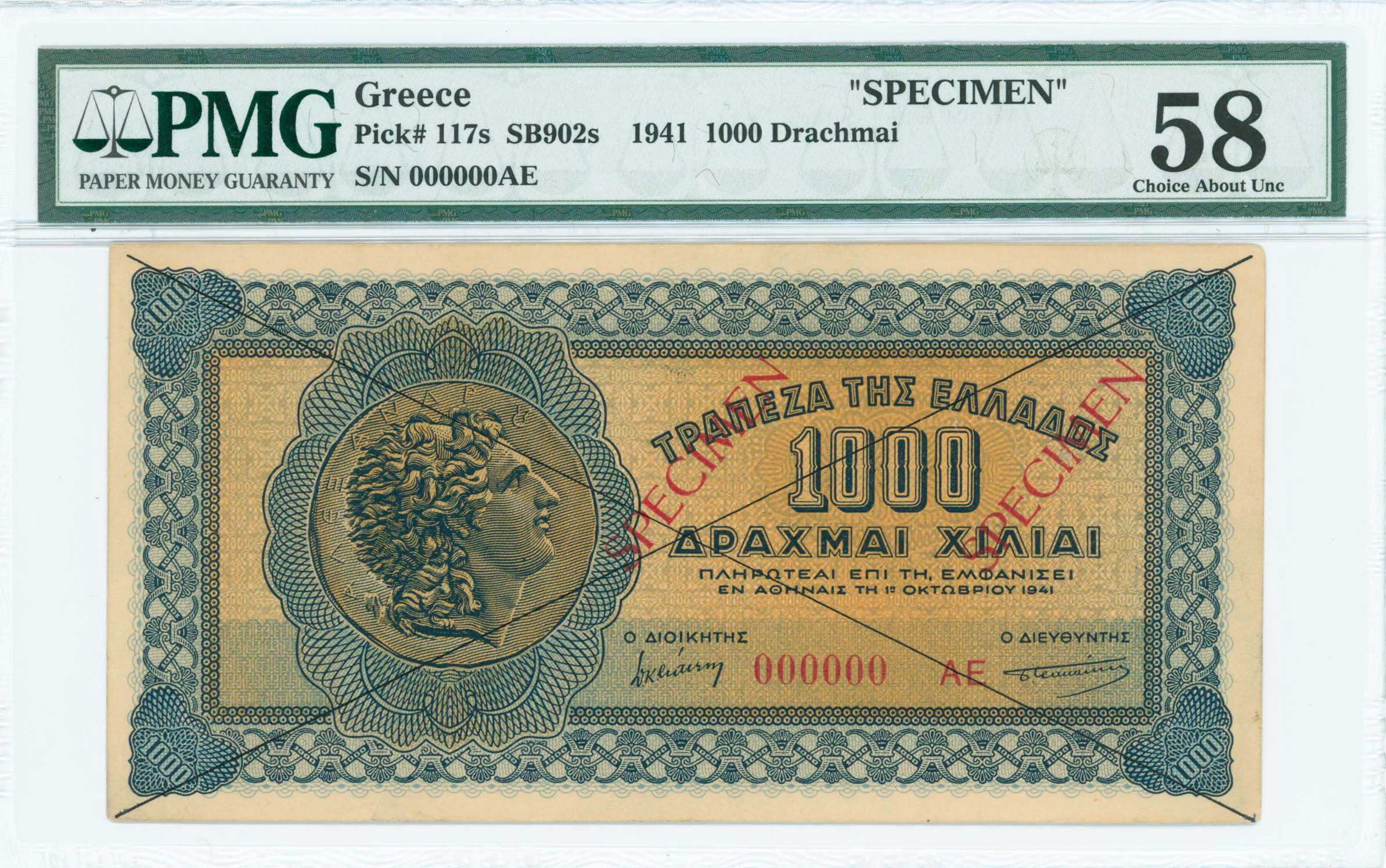 Lot 06462