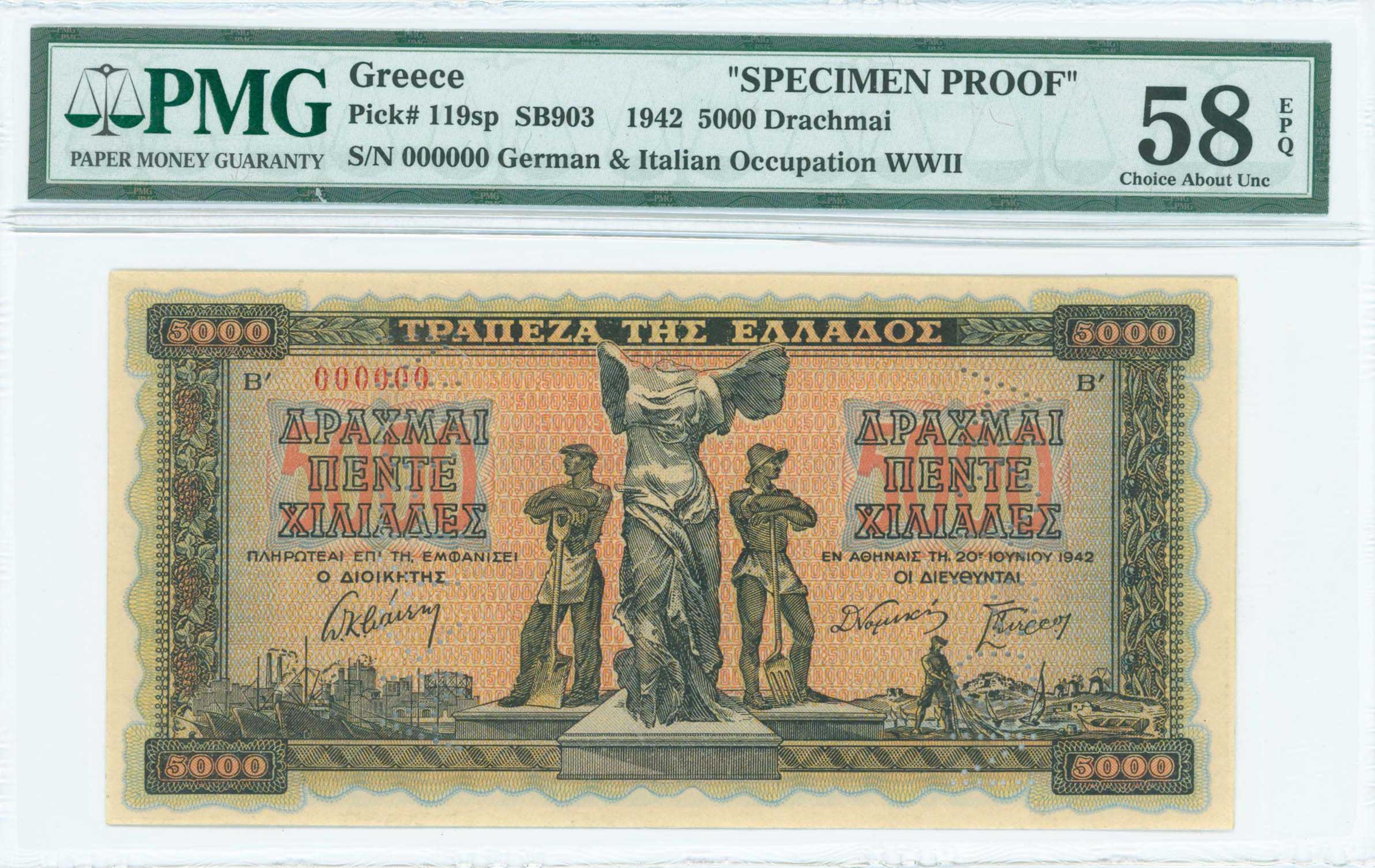 Lot 06520