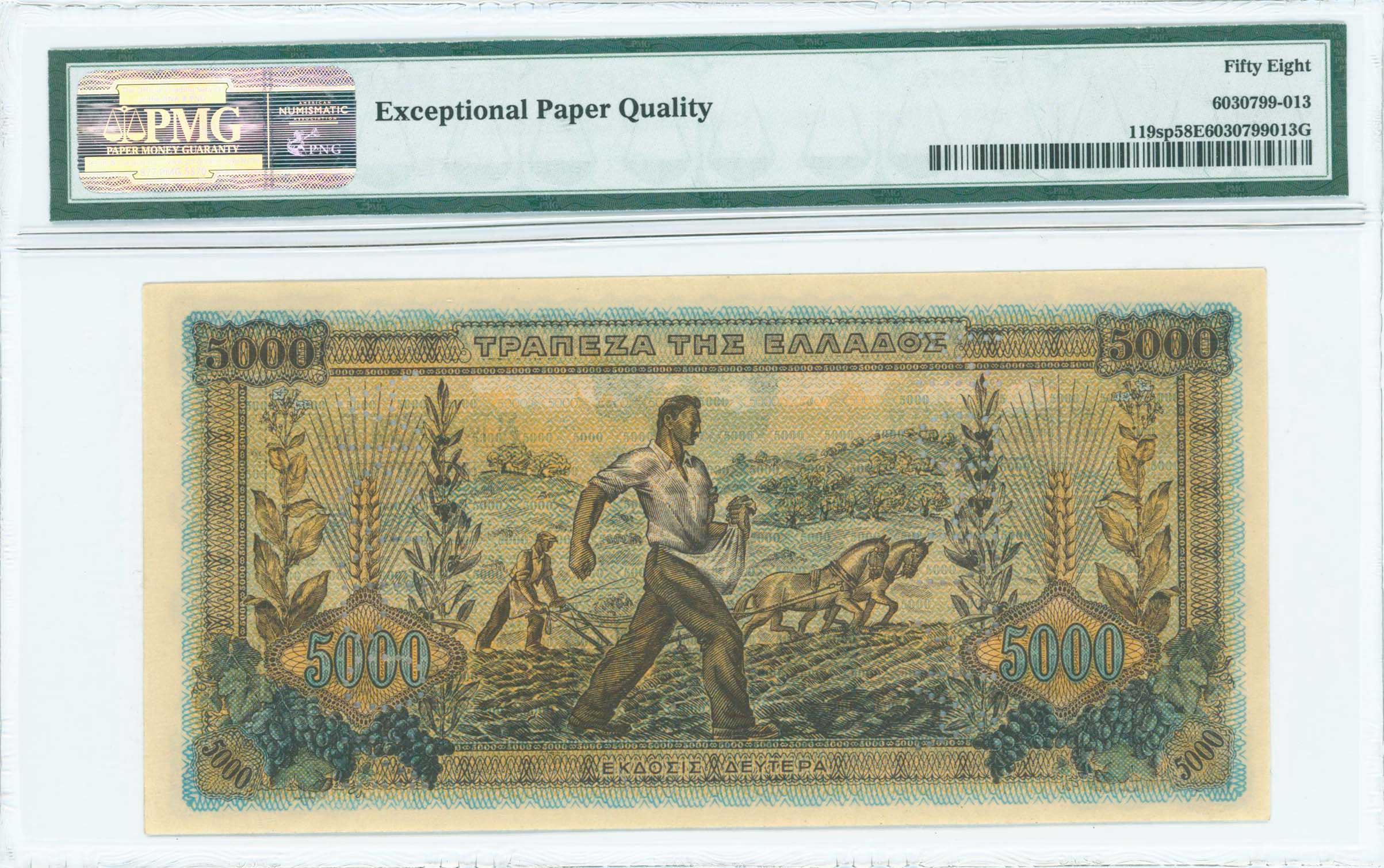 Lot 06520