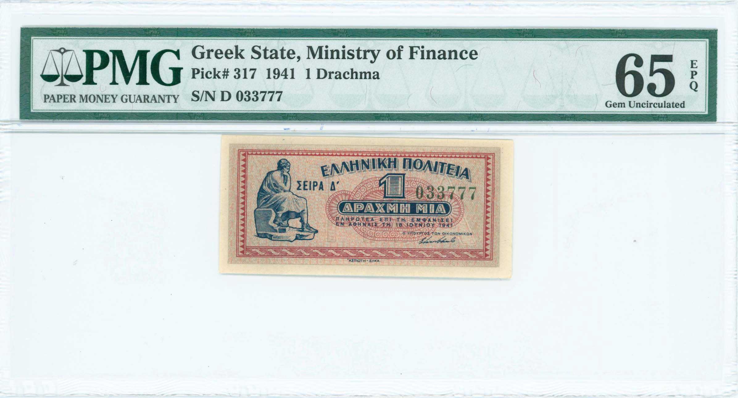 Lot 06922
