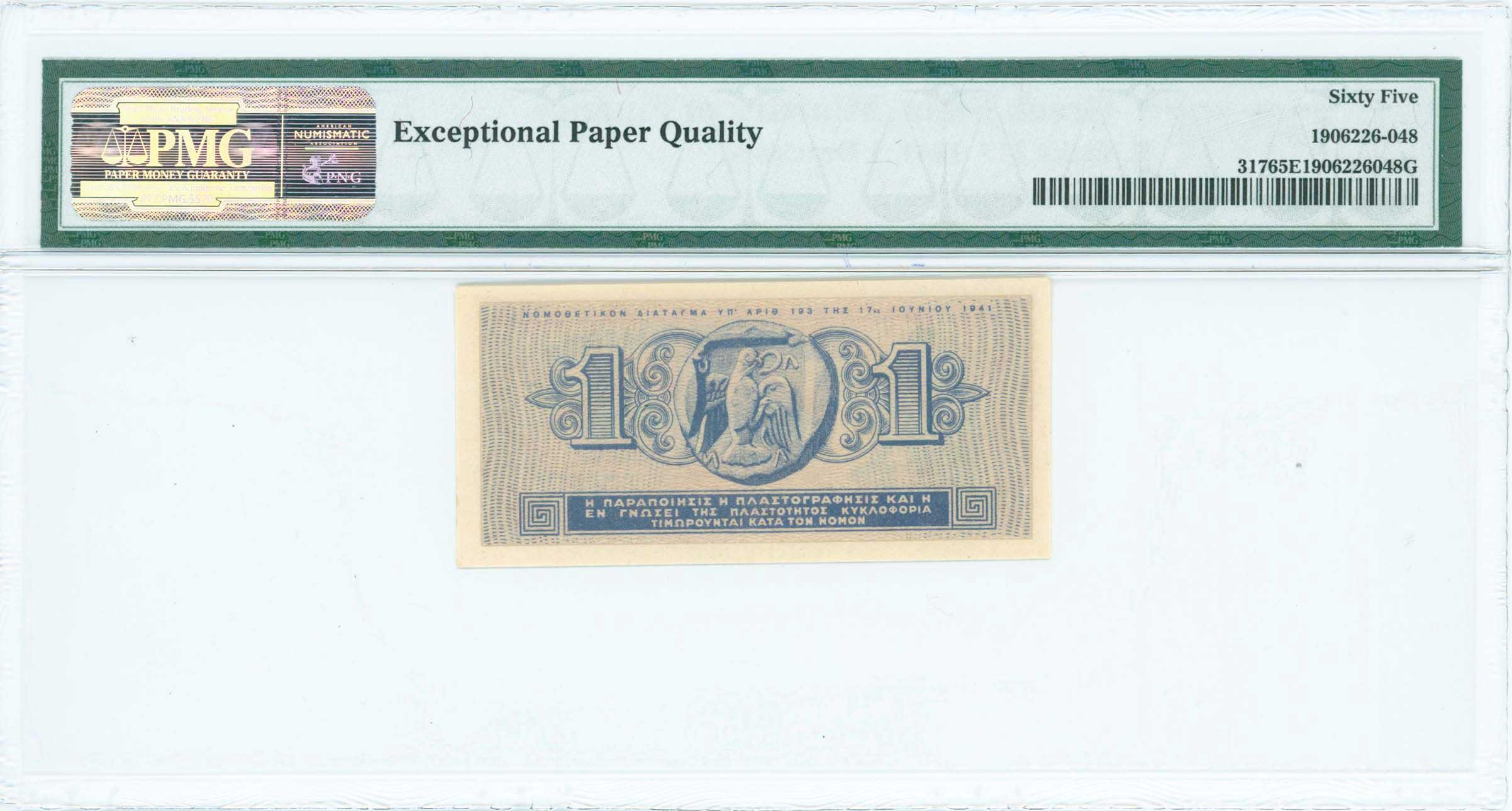 Lot 06922