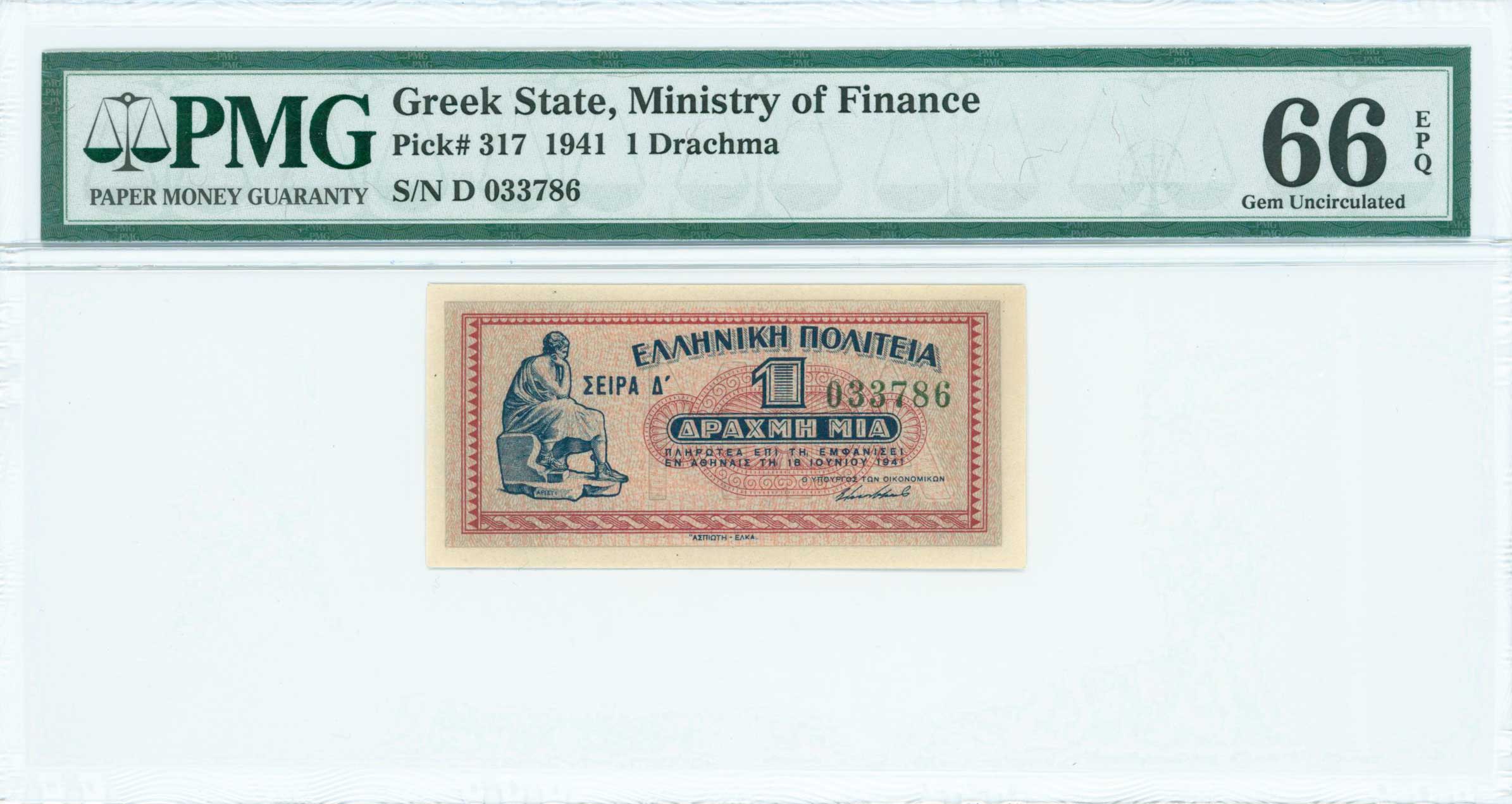 Lot 06572