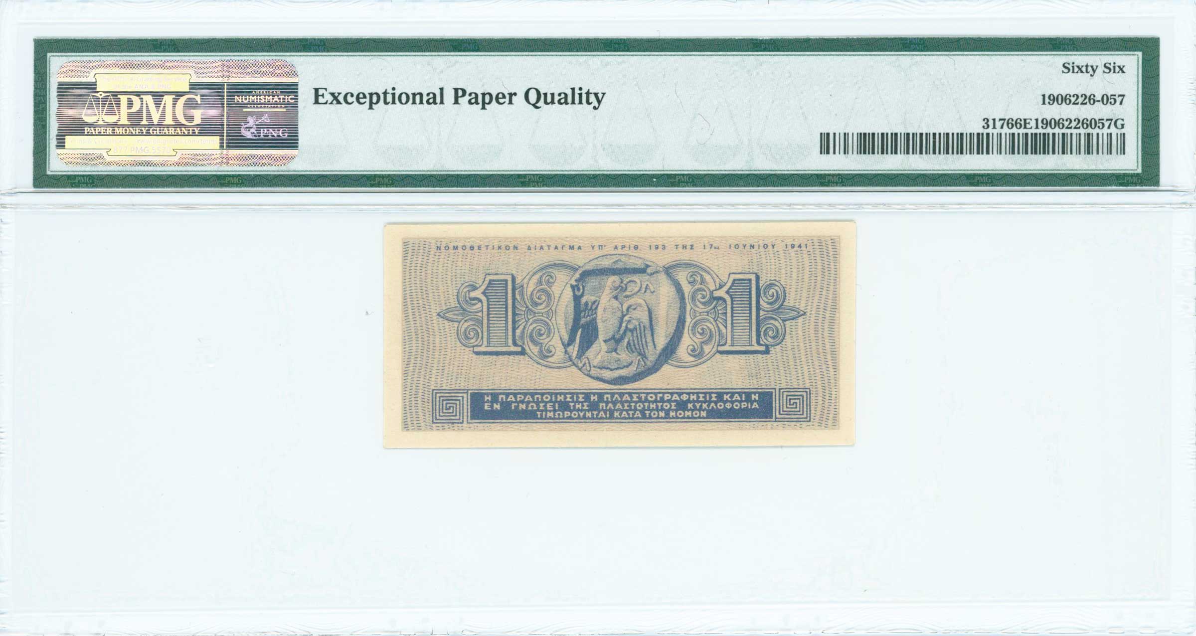 Lot 06572