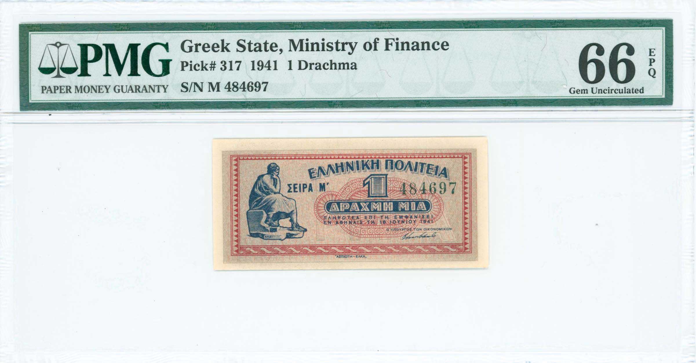 Lot 06659