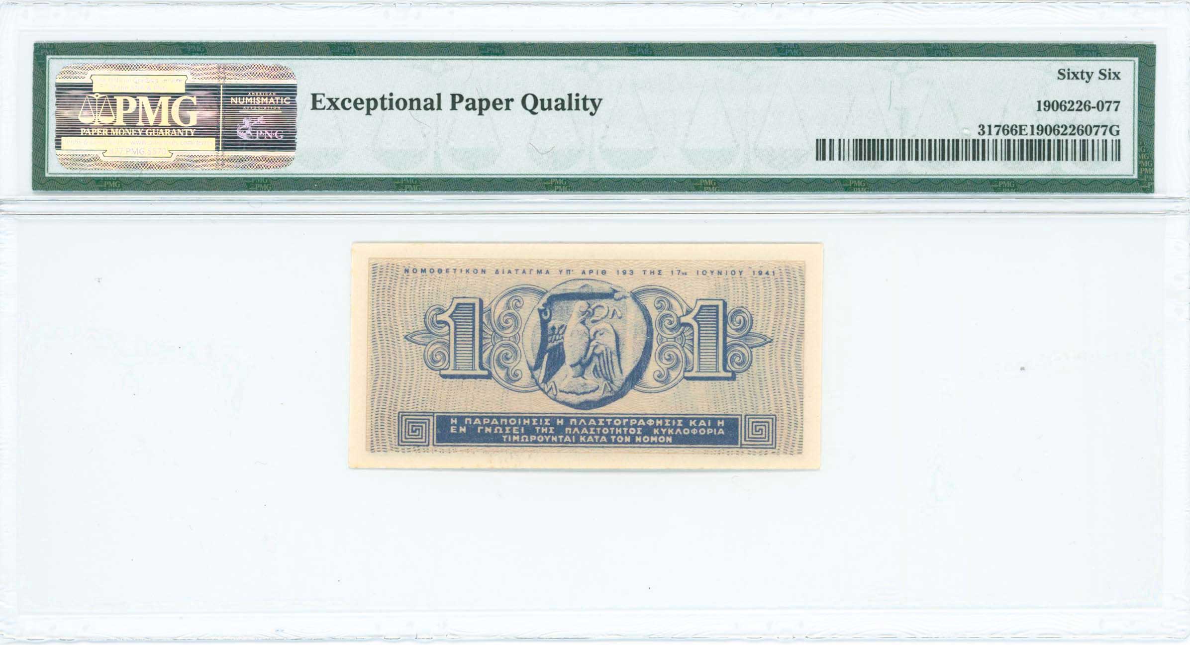 Lot 06659