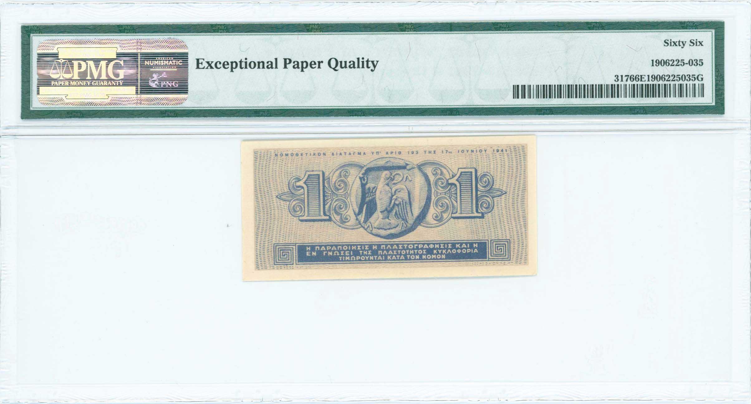 Lot 06586