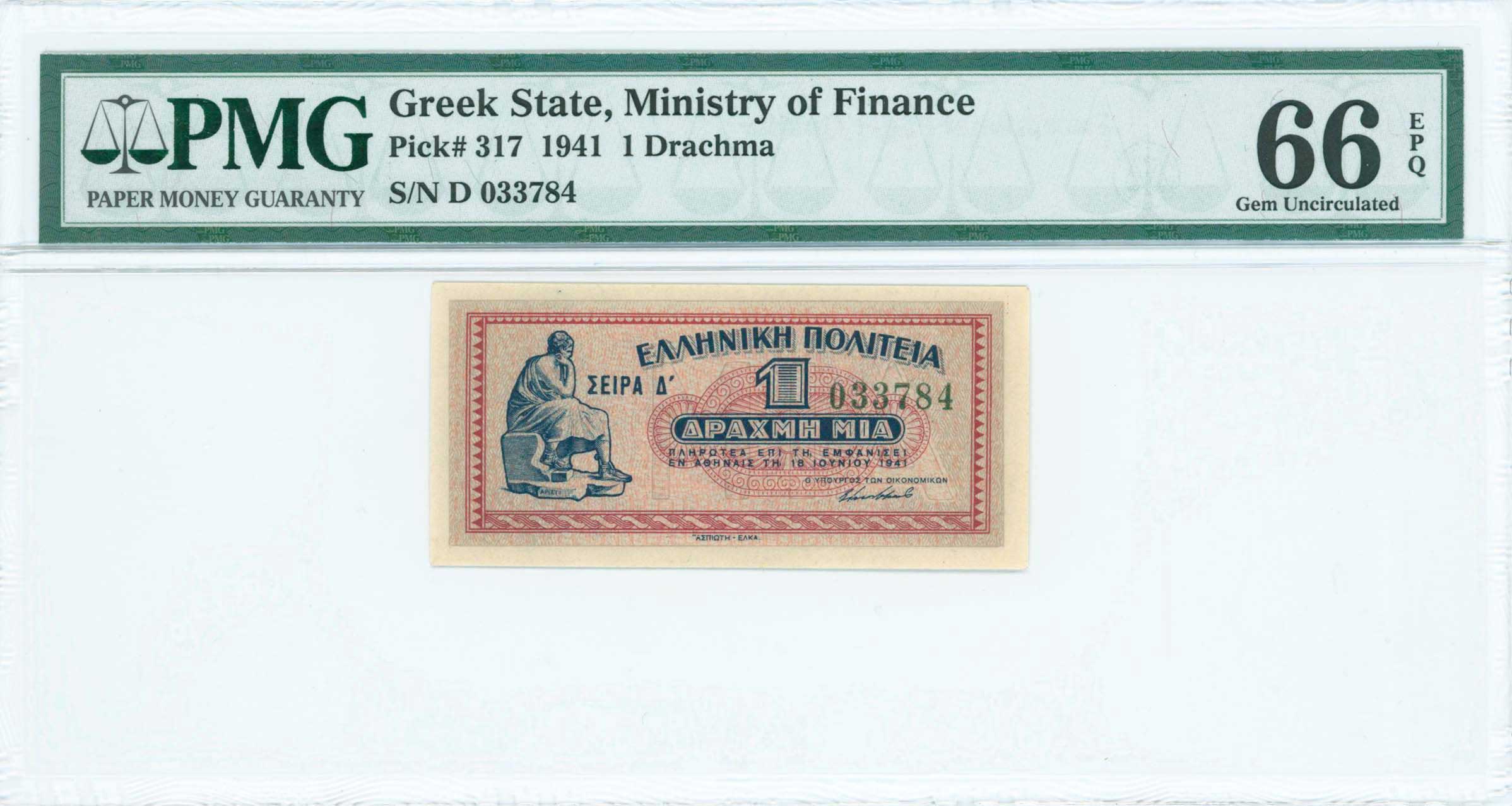 Lot 06586